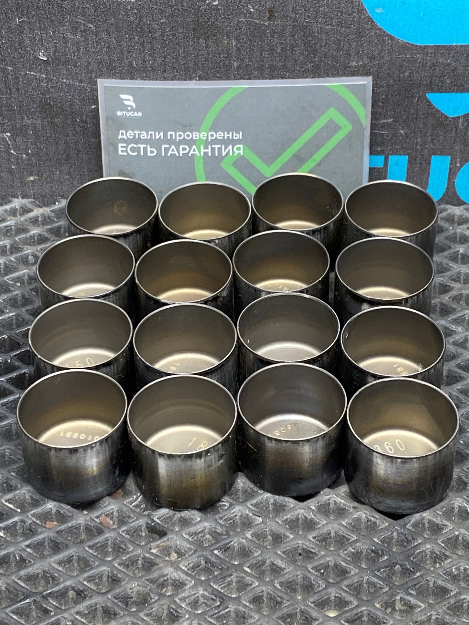 https://ycs.partsauto.market/partsauto-images/thmbs/userImages/c8f07ba63eb5b2f0f6006ea854bf8f7d/part/982bac4b-4f88-44ec-ba03-a74add69f258_1777213722254.jpg