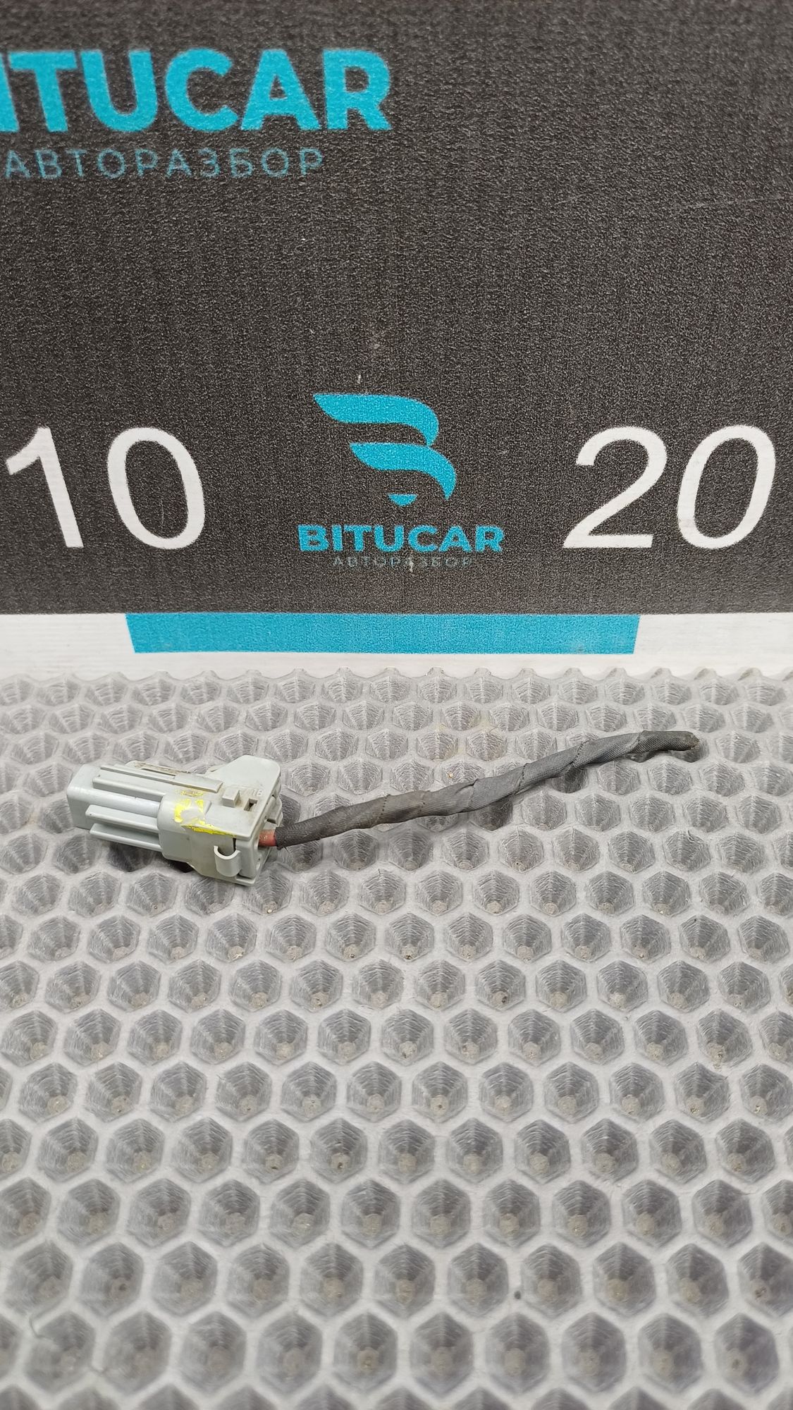 https://ycs.partsauto.market/partsauto-images/thmbs/userImages/c8f07ba63eb5b2f0f6006ea854bf8f7d/part/9847236a-b062-44e0-b9da-23d180e0aec2_1776173616075.jpg