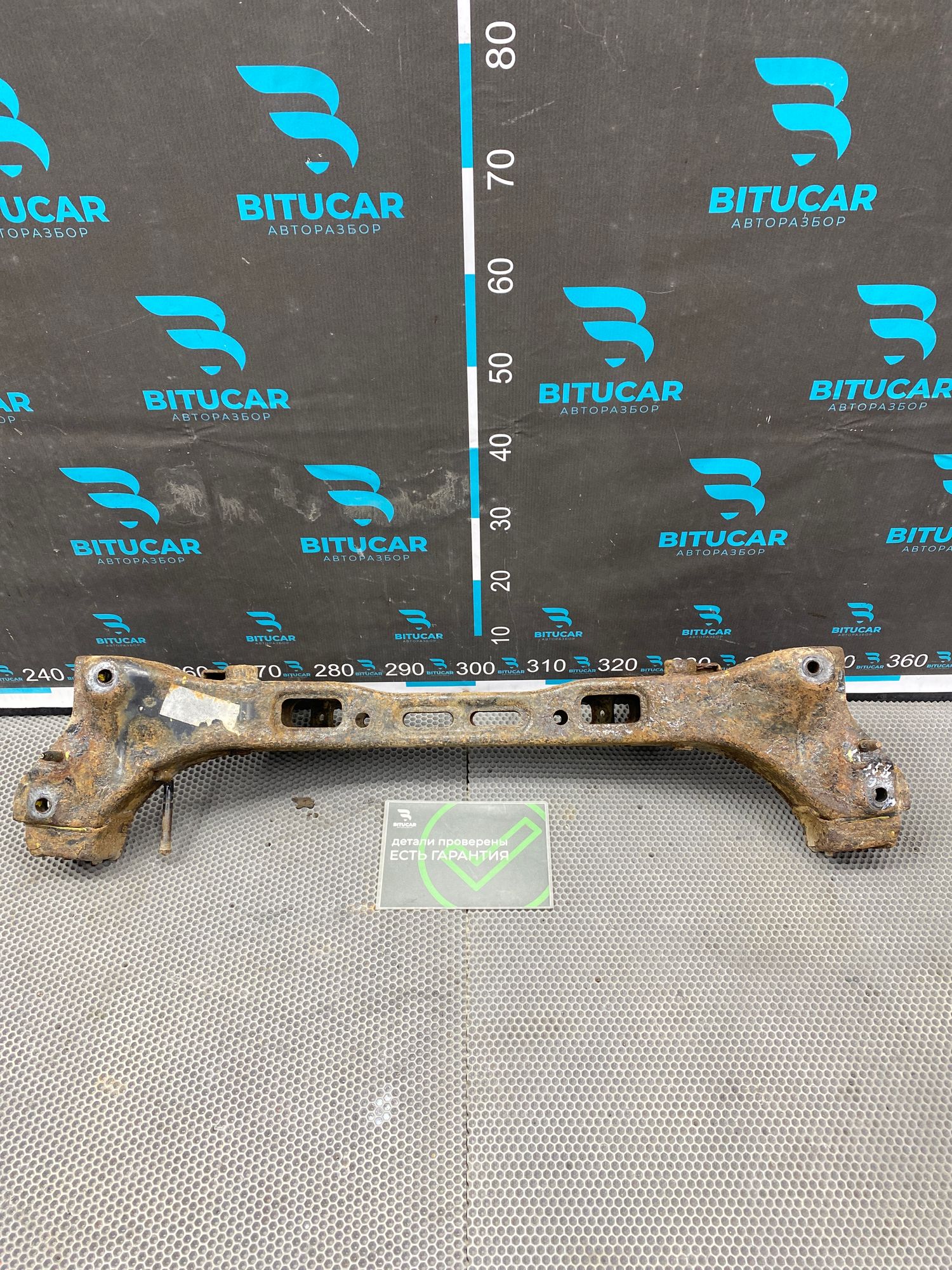 https://ycs.partsauto.market/partsauto-images/thmbs/userImages/c8f07ba63eb5b2f0f6006ea854bf8f7d/part/991a1971-132b-4778-b3bc-bbd0c146ca2e_1774938728896.jpg
