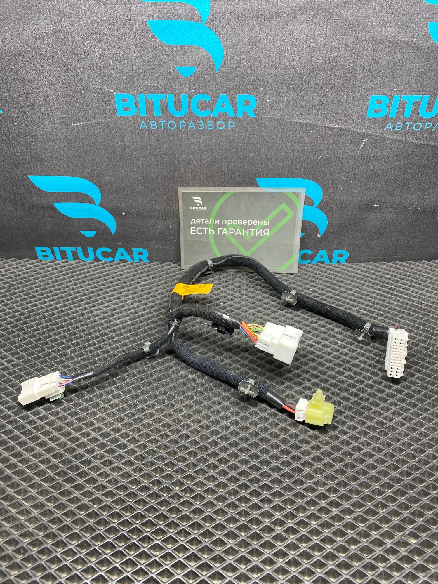 https://ycs.partsauto.market/partsauto-images/thmbs/userImages/c8f07ba63eb5b2f0f6006ea854bf8f7d/part/99281504-37a4-49f4-a94f-914f500a7a59_1776857339607.jpg