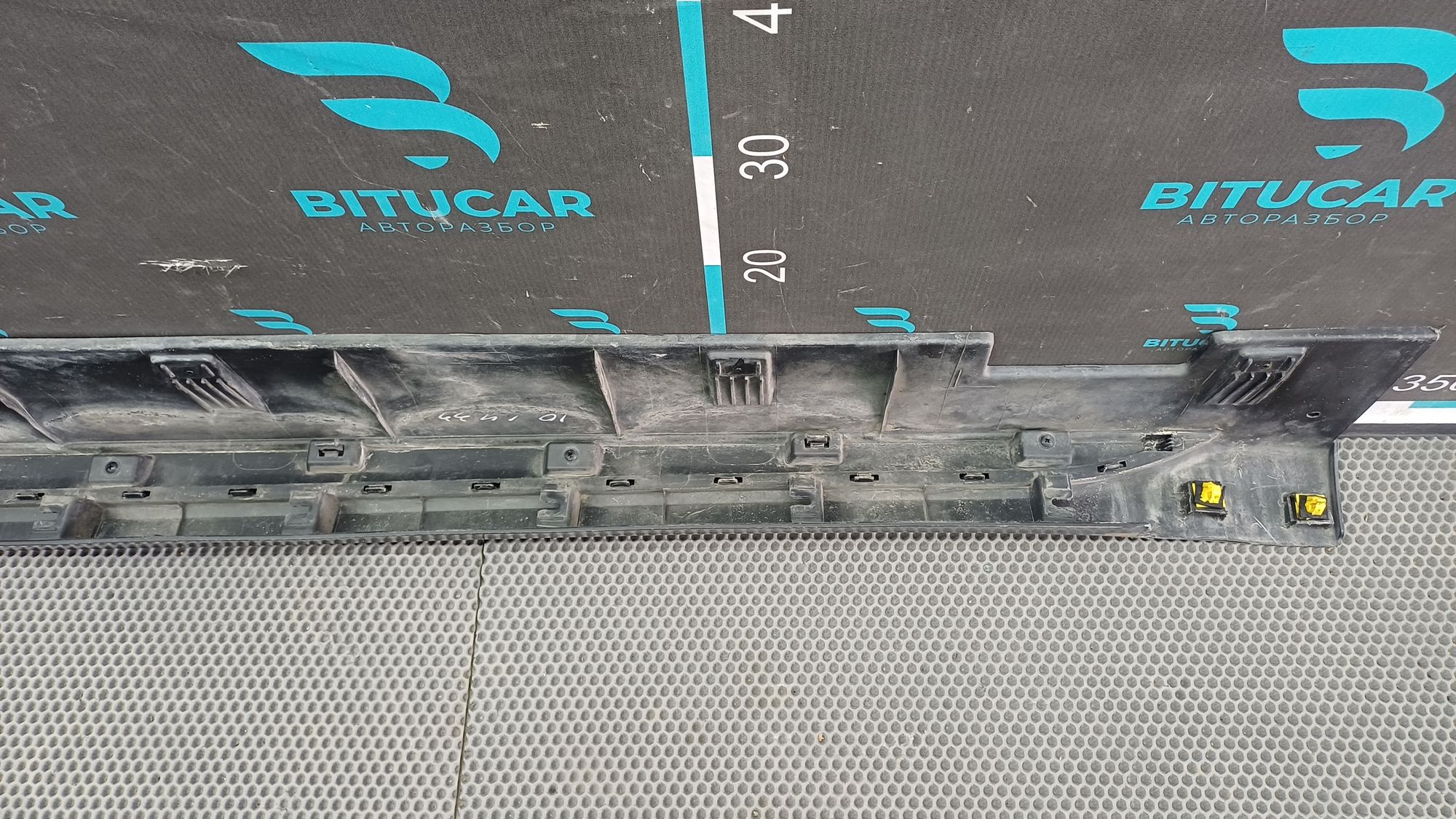 https://ycs.partsauto.market/partsauto-images/thmbs/userImages/c8f07ba63eb5b2f0f6006ea854bf8f7d/part/99bc6461-cf4a-4435-bce1-c0035fc80830_1777460419296.jpg