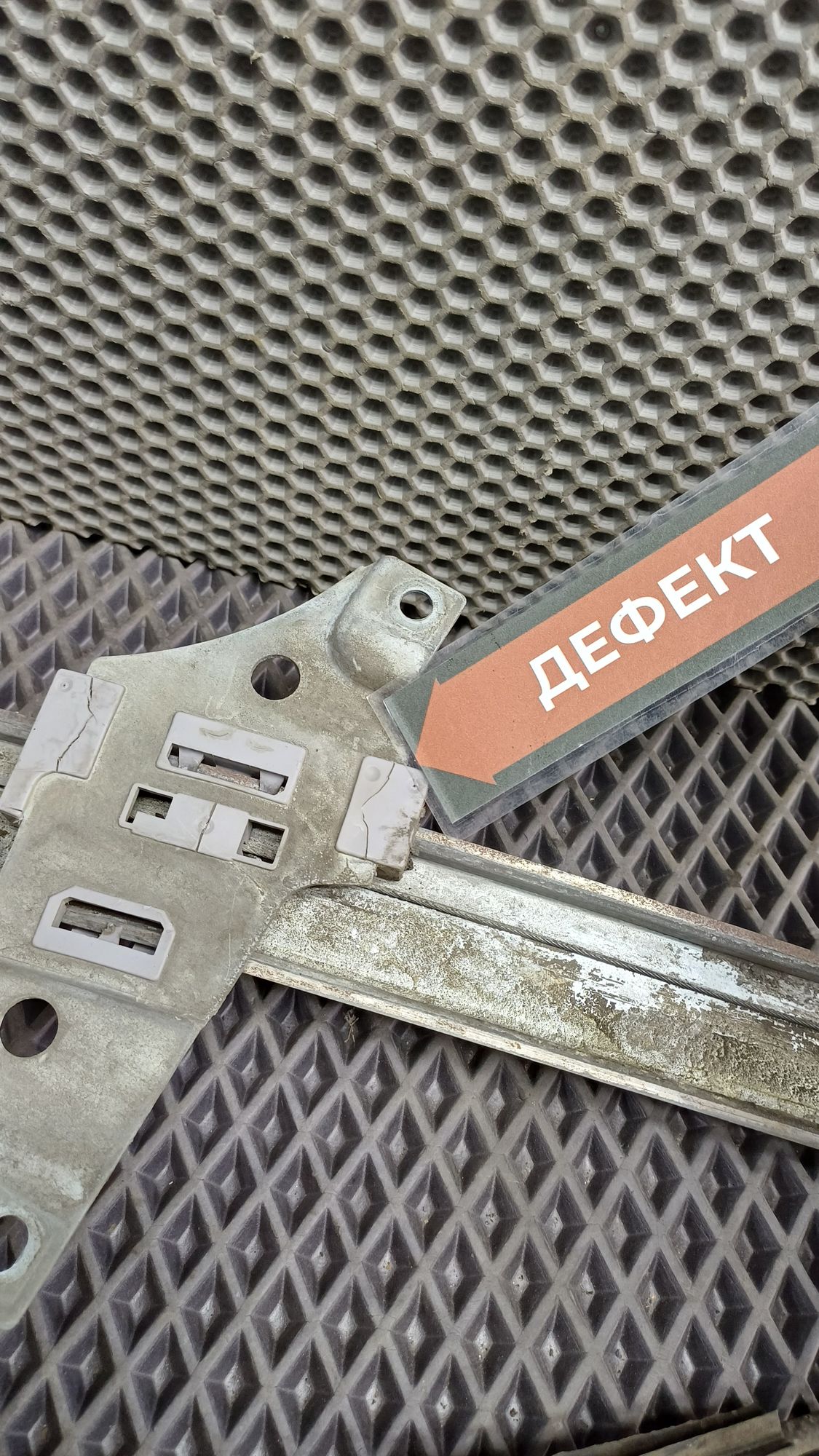 Б/У Стеклоподъемник передней левой двери Toyota CARINA E 6 дорест. 1992—1996 1994 Зеленый, 2990 рублей, Краснодар