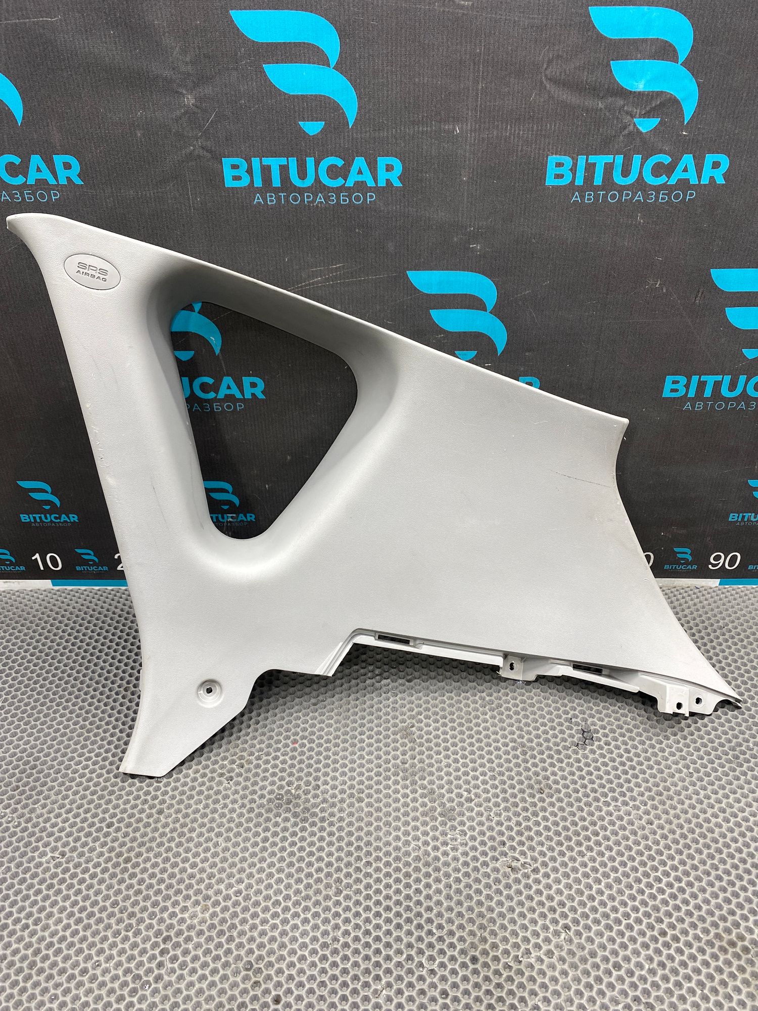 https://ycs.partsauto.market/partsauto-images/thmbs/userImages/c8f07ba63eb5b2f0f6006ea854bf8f7d/part/9a14093b-18eb-485e-9f7d-635e74ae5bbe_1775050258862.jpg