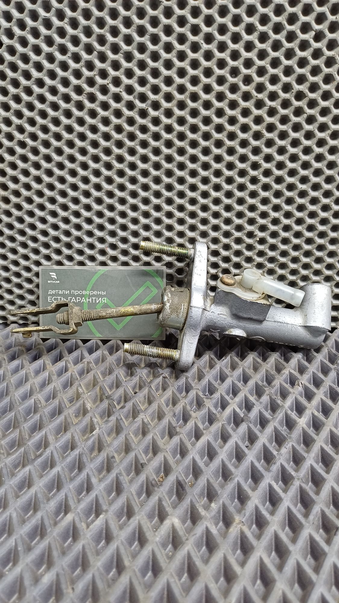 Б/У Цилиндр сцепления рабочий Toyota CARINA E 6 дорест. 1992—1996 1994 Зеленый, 990 рублей, Краснодар