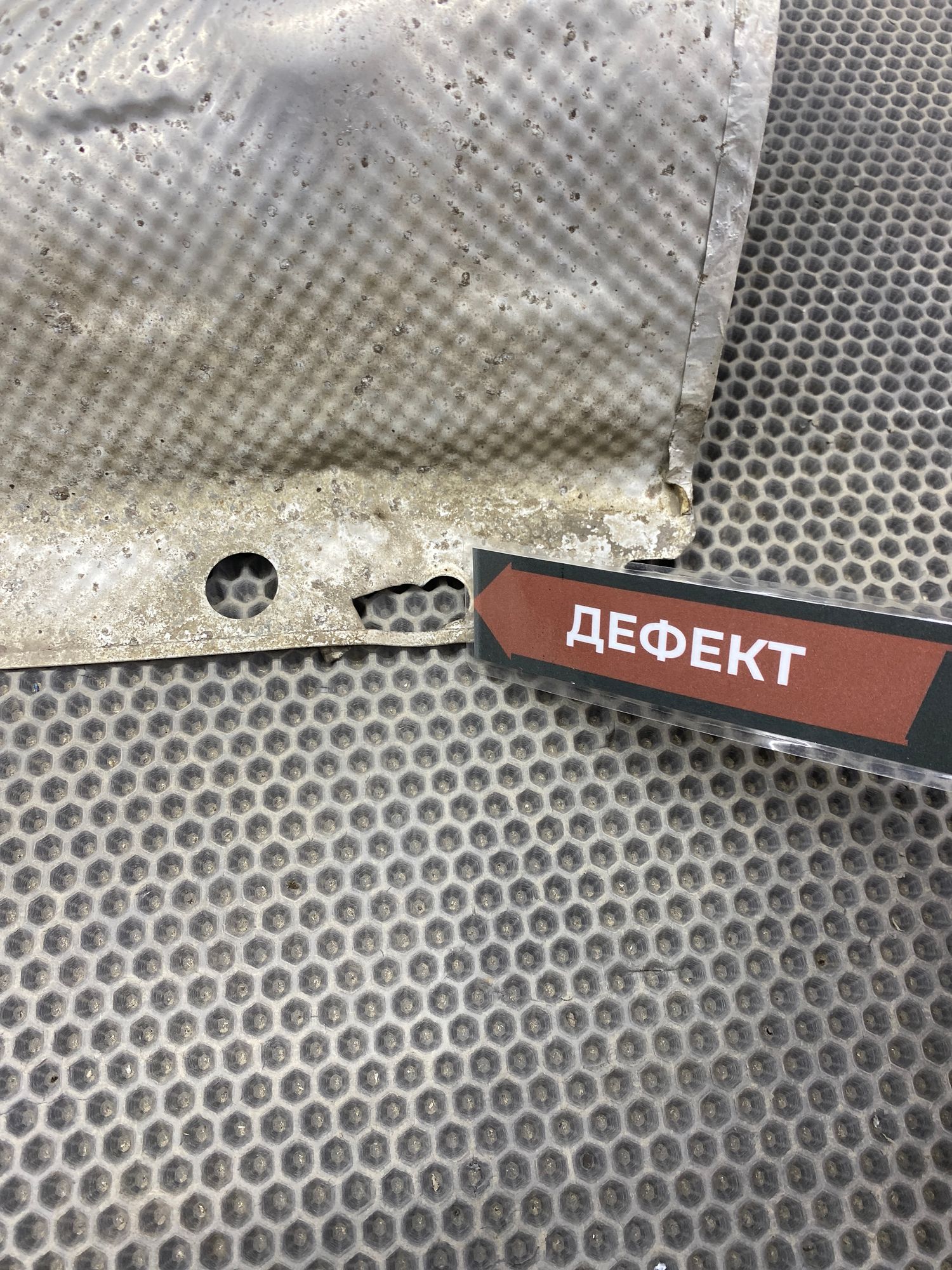 Б/У Экран тепловой средний глушителя  Kia Optima 4 рест 2019г. 2.0L. G4ND АКПП, 1990 рублей, Краснодар