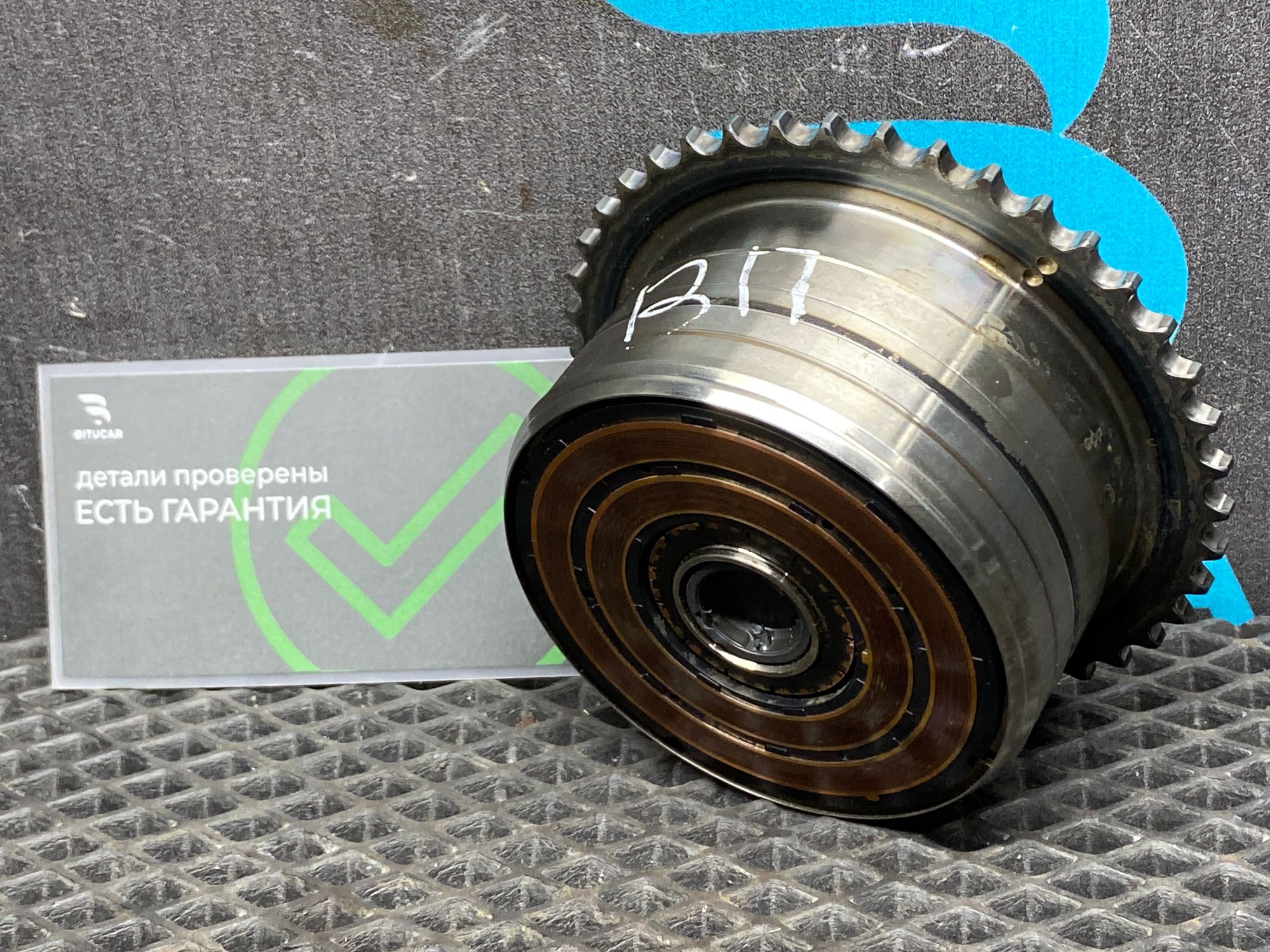 https://ycs.partsauto.market/partsauto-images/thmbs/userImages/c8f07ba63eb5b2f0f6006ea854bf8f7d/part/9a69e479-6fea-4a53-b603-2742dfa7eac5_1777207021316.jpg