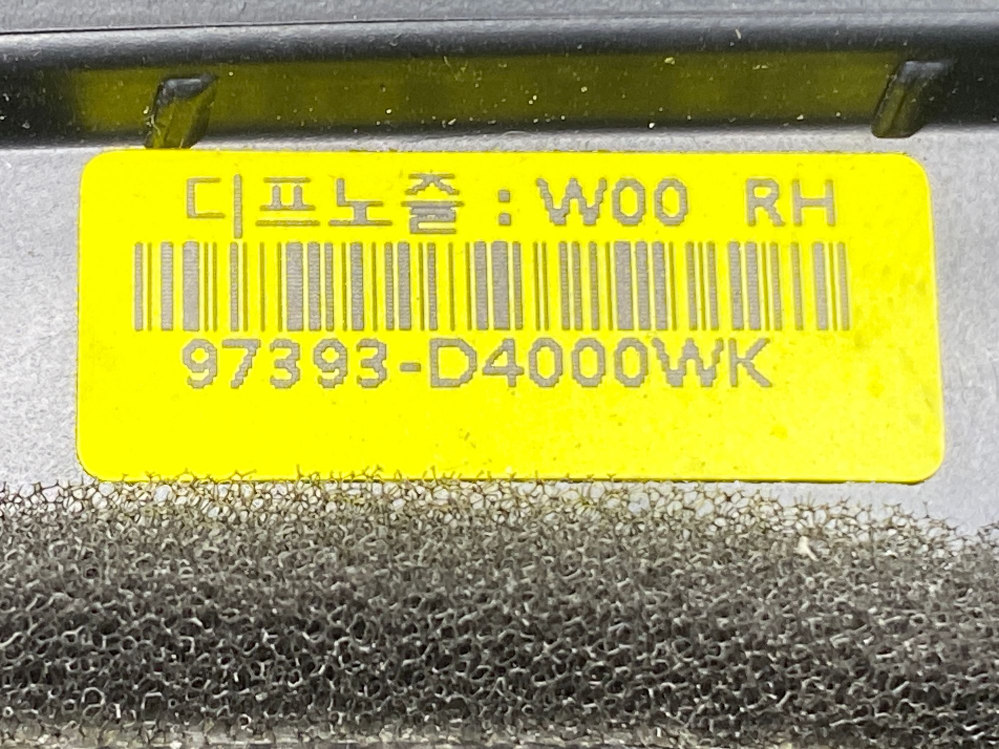 https://ycs.partsauto.market/partsauto-images/thmbs/userImages/c8f07ba63eb5b2f0f6006ea854bf8f7d/part/9a71a8de-66cc-4d64-bdbf-2734a7fde63c_1777732522117.jpg