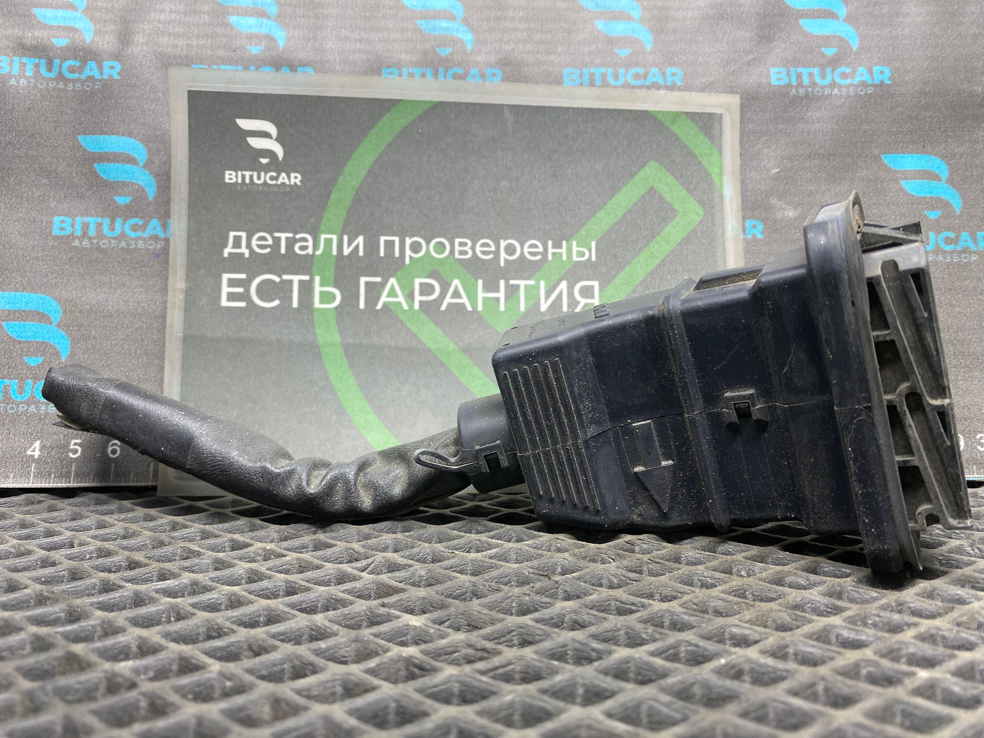 https://ycs.partsauto.market/partsauto-images/thmbs/userImages/c8f07ba63eb5b2f0f6006ea854bf8f7d/part/9a94962f-5485-4495-990a-4c32090e7b27_1777467115896.jpg