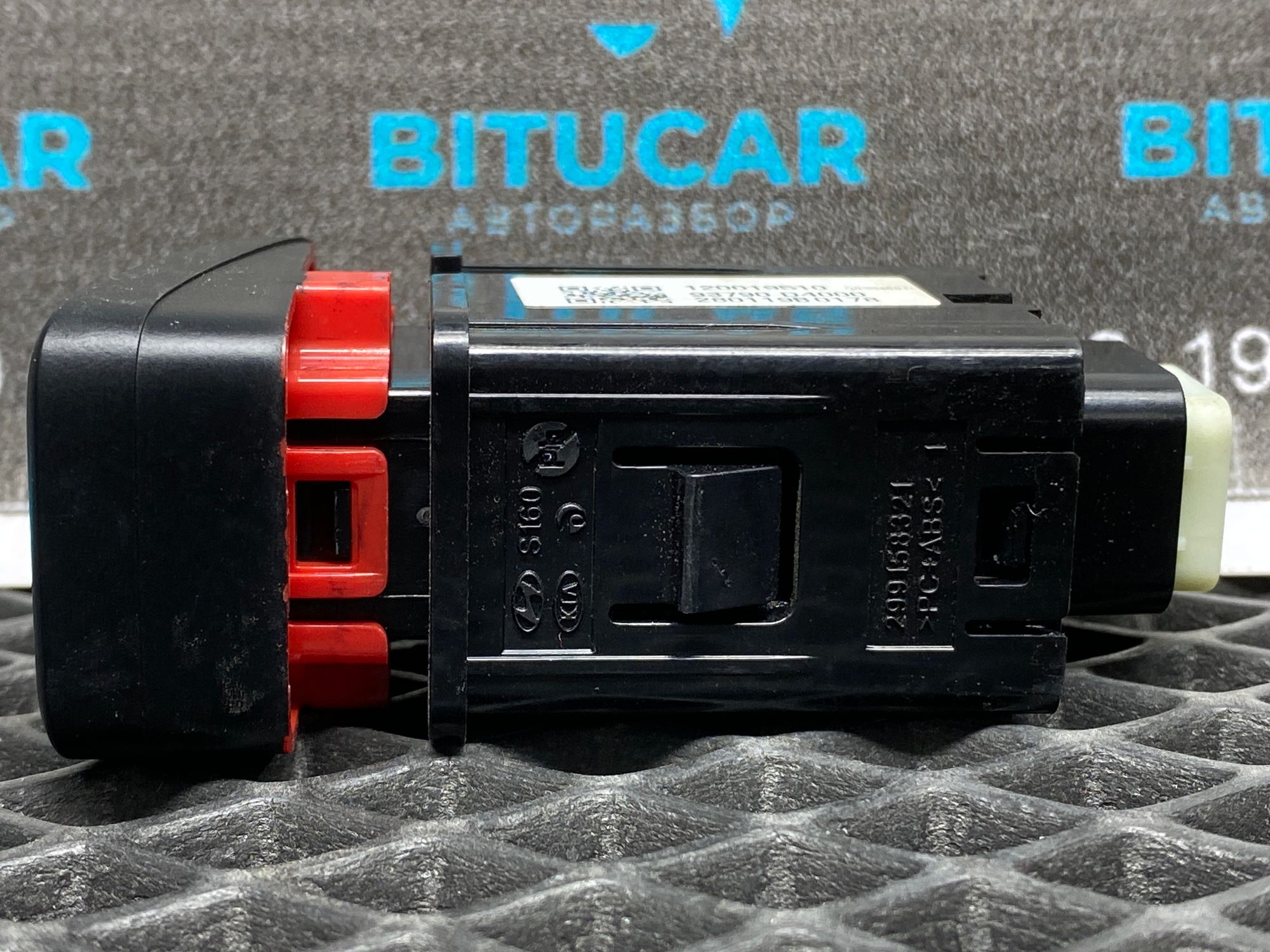 https://ycs.partsauto.market/partsauto-images/thmbs/userImages/c8f07ba63eb5b2f0f6006ea854bf8f7d/part/9a97597c-e12b-4bd4-bba0-91837b2928d7_1777711709373.jpg