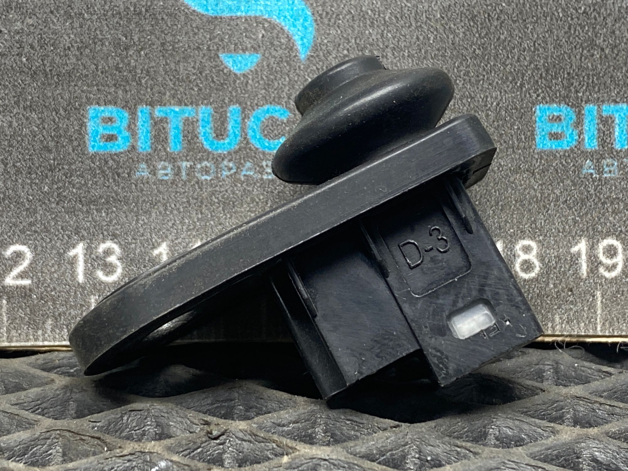 https://ycs.partsauto.market/partsauto-images/thmbs/userImages/c8f07ba63eb5b2f0f6006ea854bf8f7d/part/9ad877ed-5143-47e8-8cae-54bbcaae8537_1777382396804.jpg