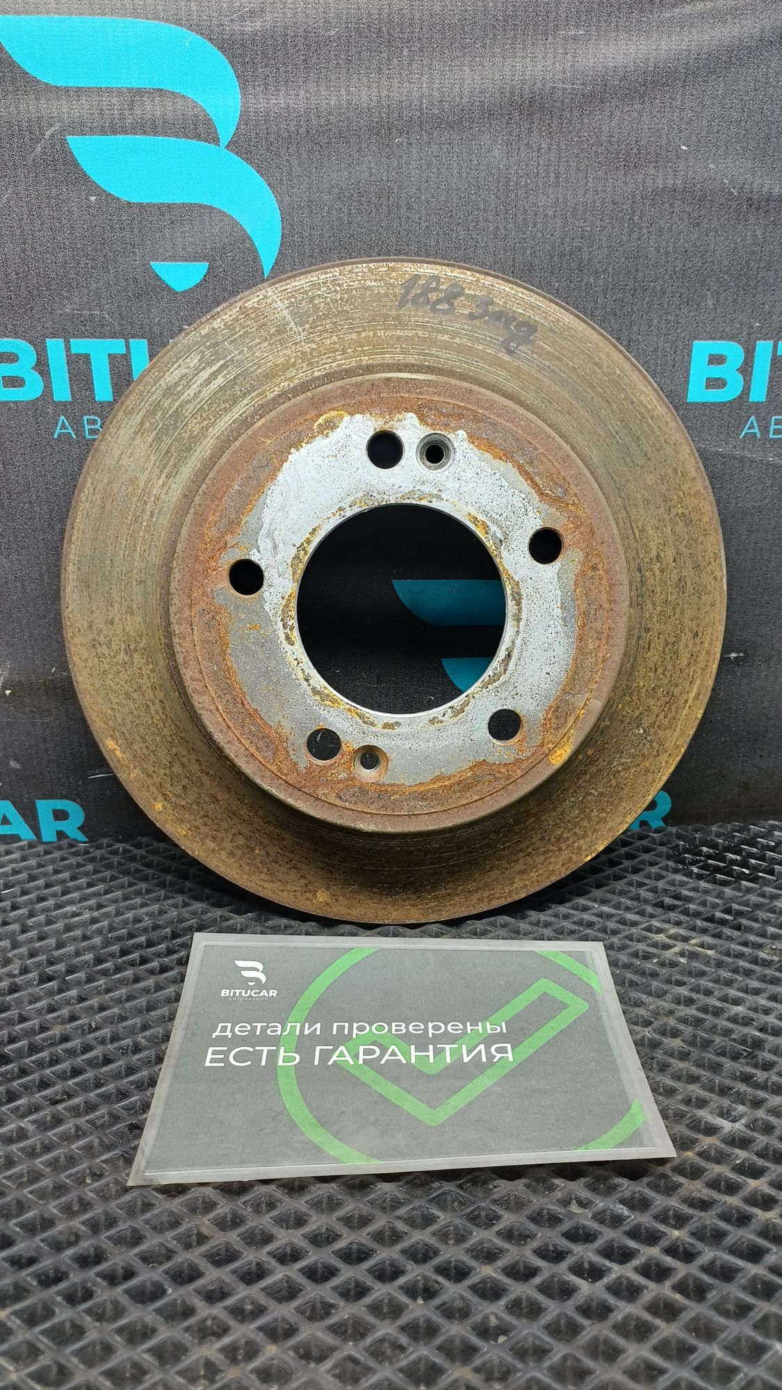 https://ycs.partsauto.market/partsauto-images/thmbs/userImages/c8f07ba63eb5b2f0f6006ea854bf8f7d/part/9ad9461d-6235-45d7-a00b-13c6d5b83b6f_1777276401511.jpg