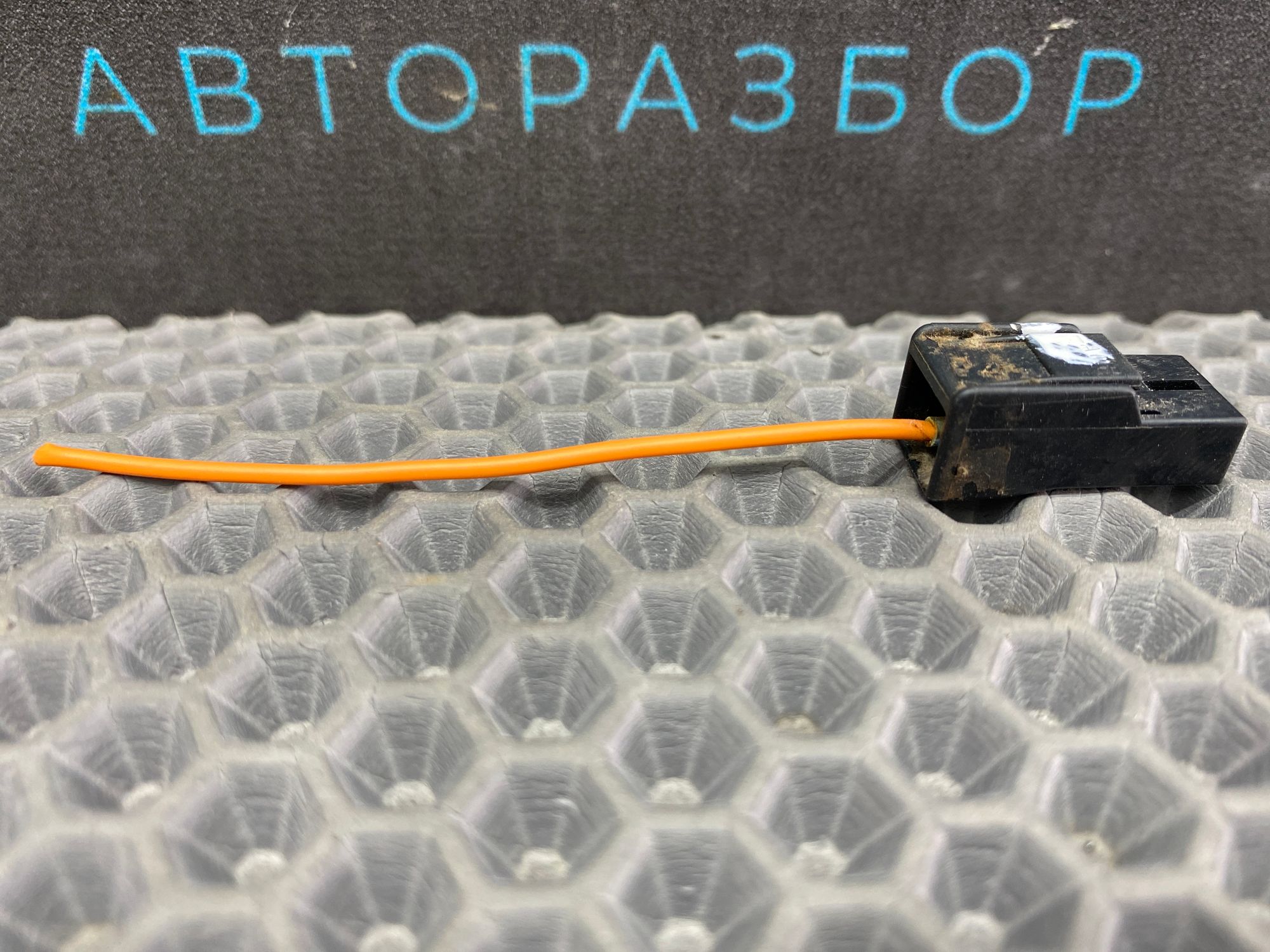 https://ycs.partsauto.market/partsauto-images/thmbs/userImages/c8f07ba63eb5b2f0f6006ea854bf8f7d/part/9b219ba9-5f08-4c27-9055-9ca0fe8f35fa_1777532968503.jpg