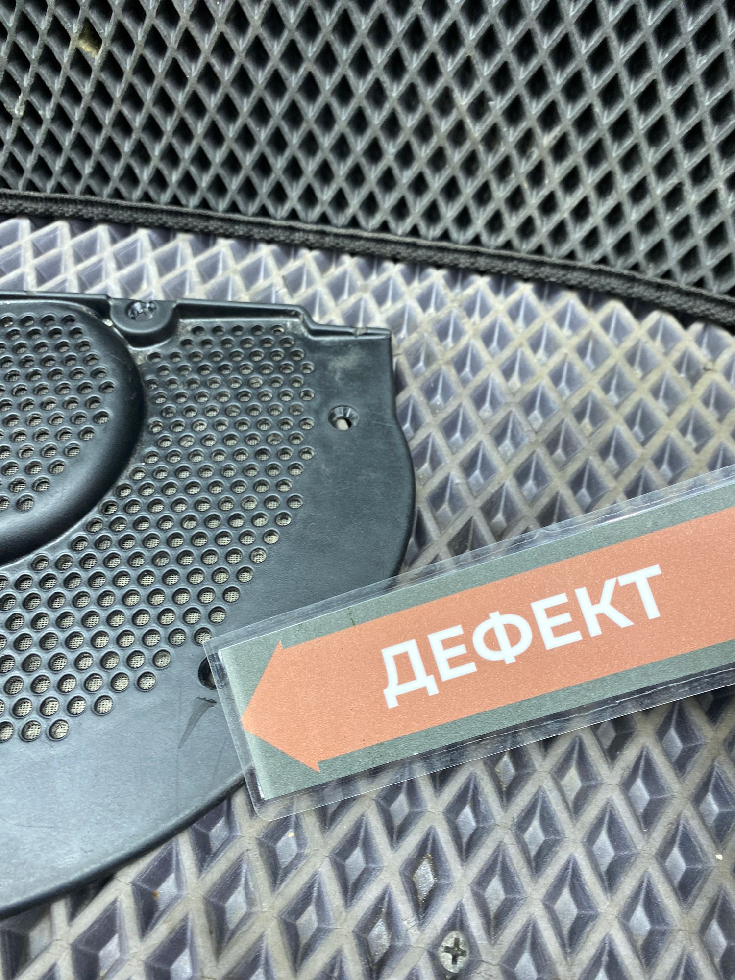 Б/У Решетка динамика BMW 7-Series 4 дорест. 2001—2005 2003 Черный, 990 рублей, Краснодар