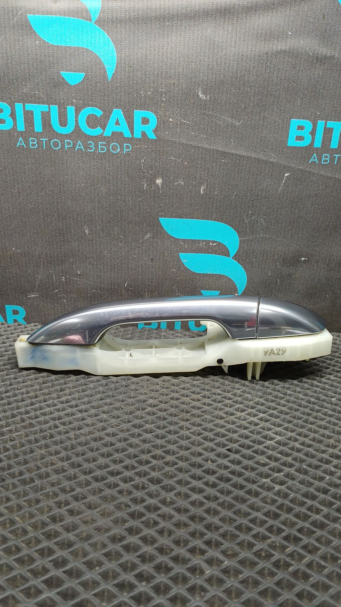 https://ycs.partsauto.market/partsauto-images/thmbs/userImages/c8f07ba63eb5b2f0f6006ea854bf8f7d/part/9b5a0d58-2225-4fa2-b171-4c617dc35bab_1777561769336.jpg