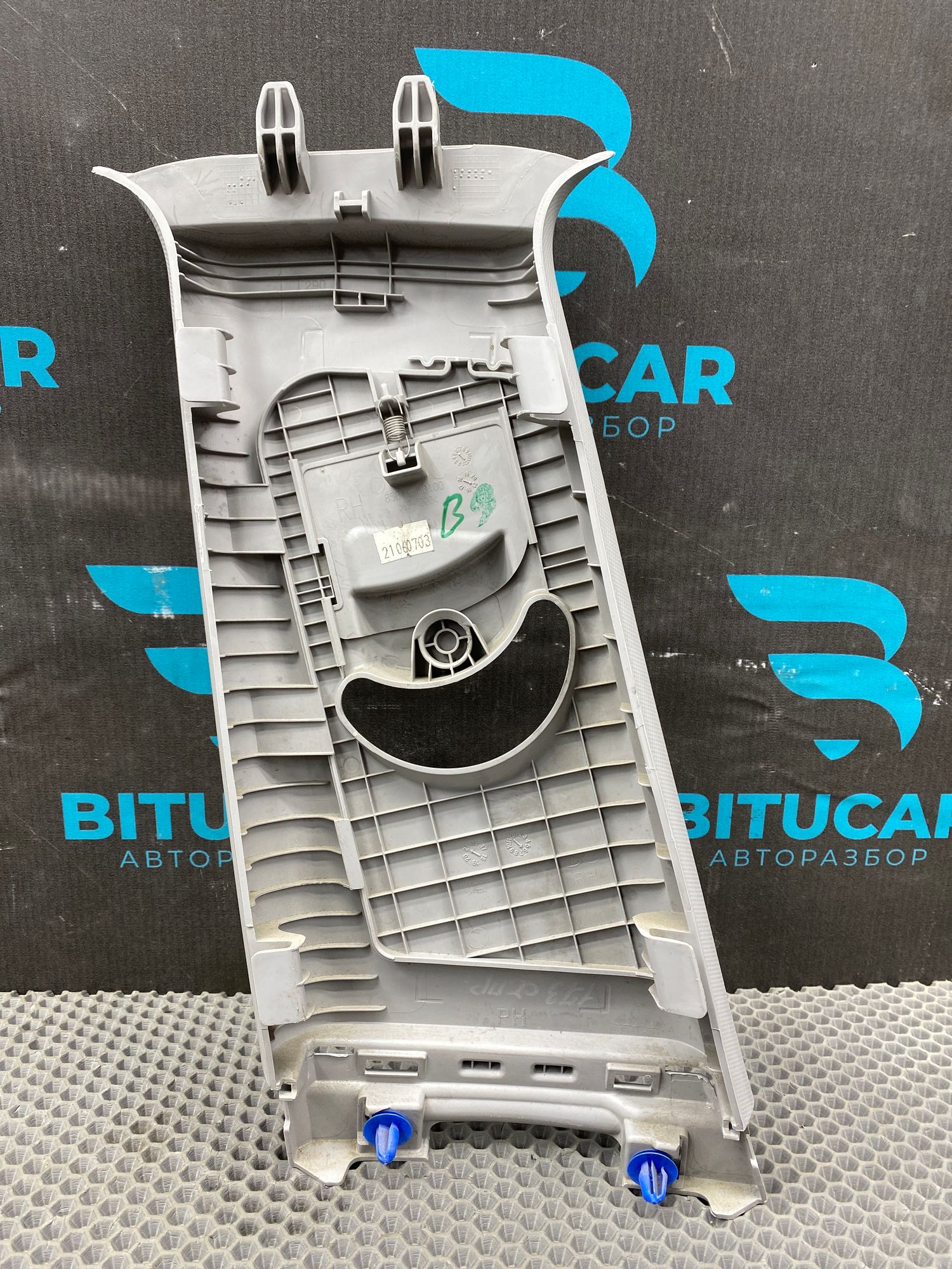 https://ycs.partsauto.market/partsauto-images/thmbs/userImages/c8f07ba63eb5b2f0f6006ea854bf8f7d/part/9c09e2ad-a349-4292-8f6a-e1f05f8ea4df_1777018904010.jpg