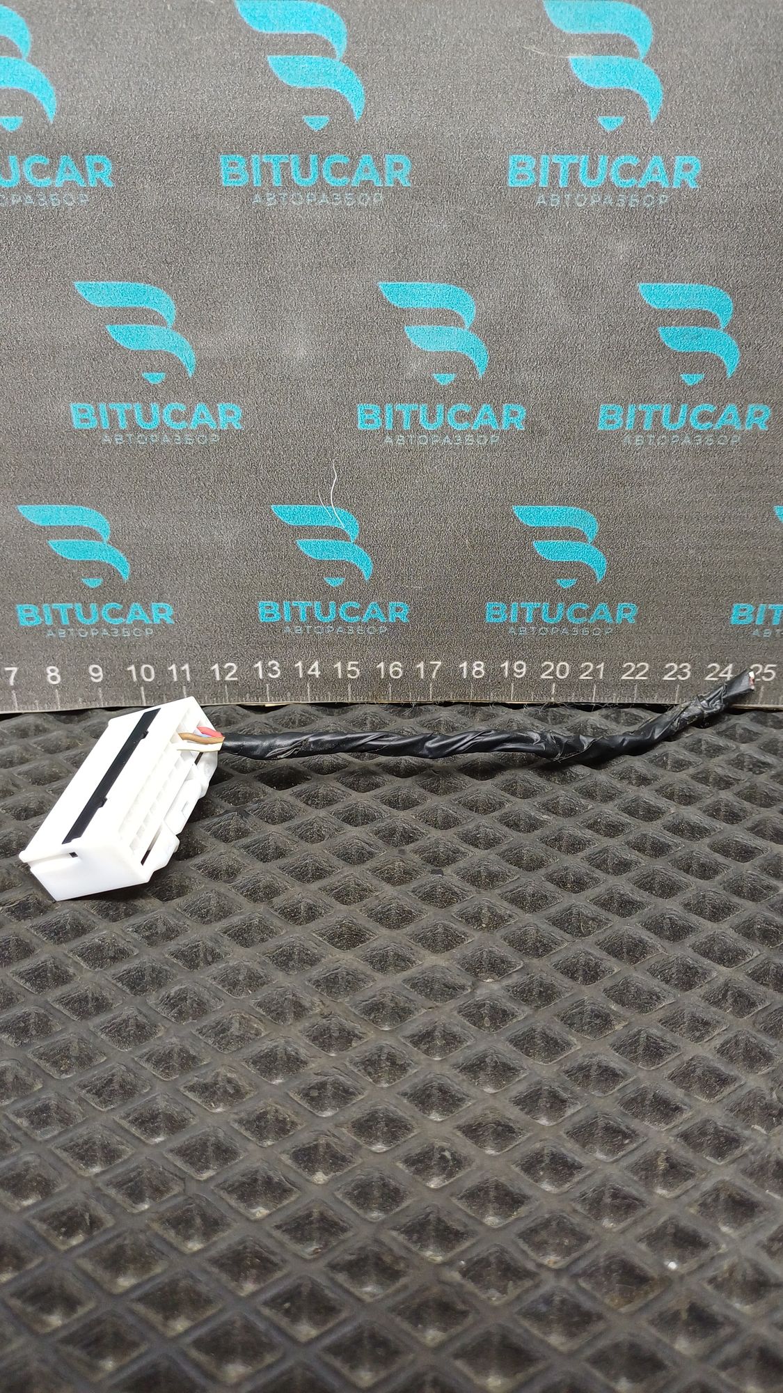 https://ycs.partsauto.market/partsauto-images/thmbs/userImages/c8f07ba63eb5b2f0f6006ea854bf8f7d/part/9c2832d2-9938-4542-8b53-d4e787a83182_1777562487663.jpg