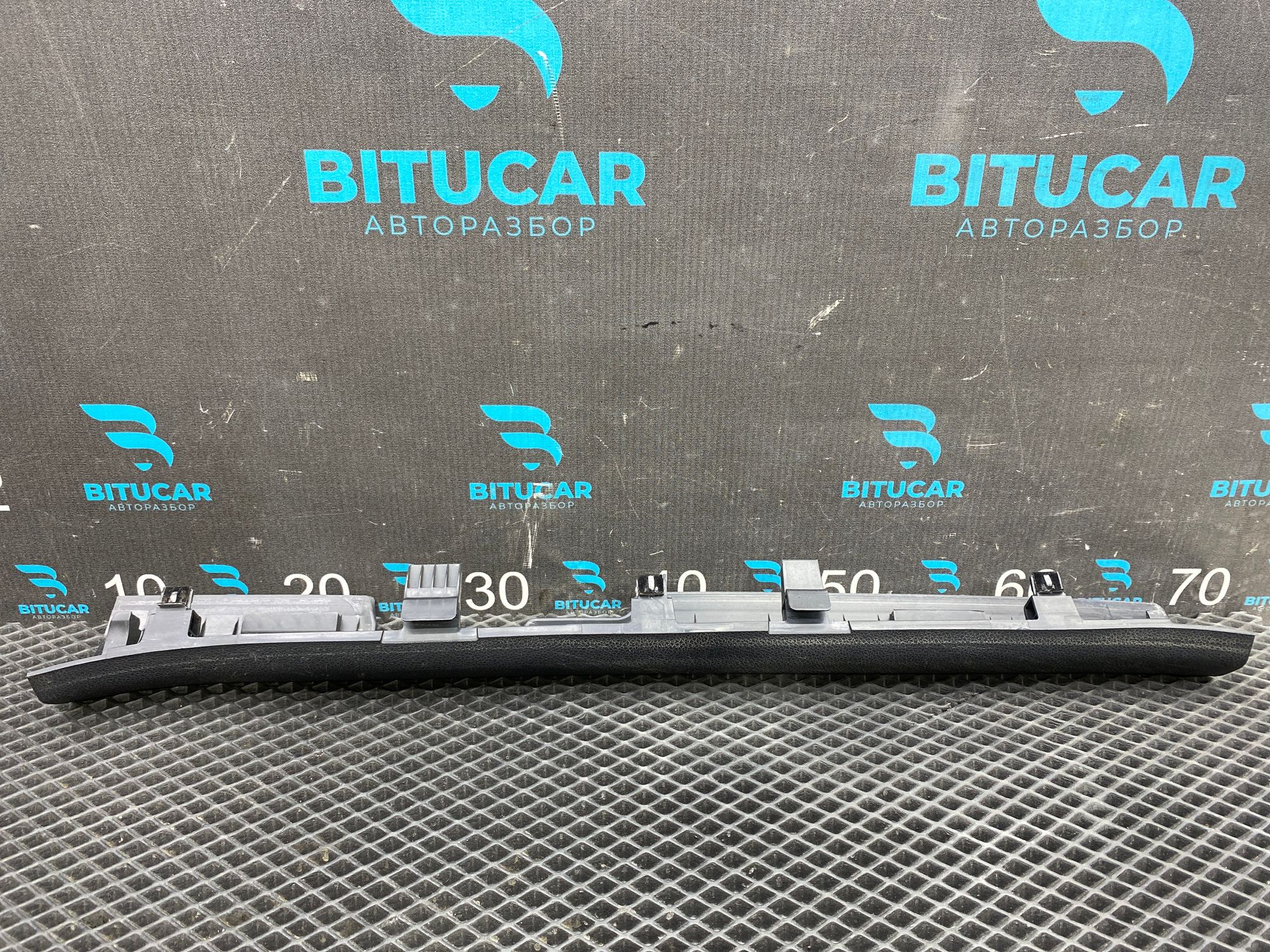 https://ycs.partsauto.market/partsauto-images/thmbs/userImages/c8f07ba63eb5b2f0f6006ea854bf8f7d/part/9ca2c67c-5ae5-4800-86aa-eb7b8247d754_1777794922694.jpg