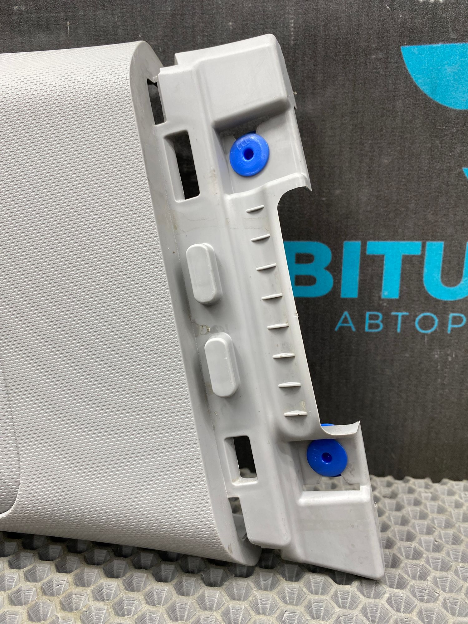 https://ycs.partsauto.market/partsauto-images/thmbs/userImages/c8f07ba63eb5b2f0f6006ea854bf8f7d/part/9cc64ed6-bffd-4900-9acf-31234875a0f2_1777018902021.jpg