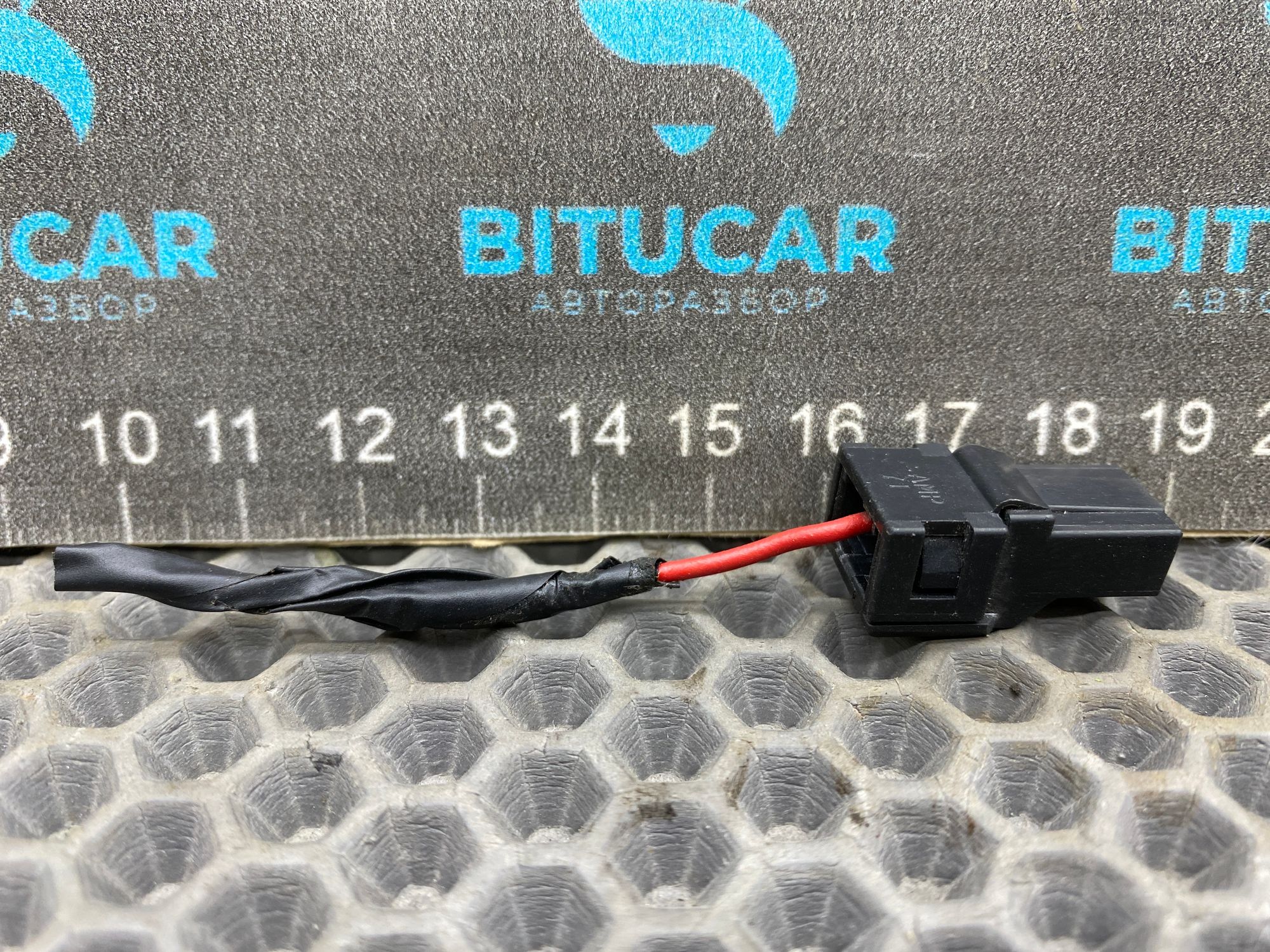 https://ycs.partsauto.market/partsauto-images/thmbs/userImages/c8f07ba63eb5b2f0f6006ea854bf8f7d/part/9cfd507f-0805-463a-9234-7689904b37fe_1777630852755.jpg