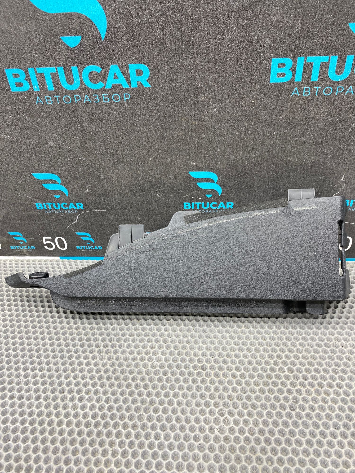 https://ycs.partsauto.market/partsauto-images/thmbs/userImages/c8f07ba63eb5b2f0f6006ea854bf8f7d/part/9d555764-8309-42cb-ae97-2aeb5bc42d00_1775031903214.jpg