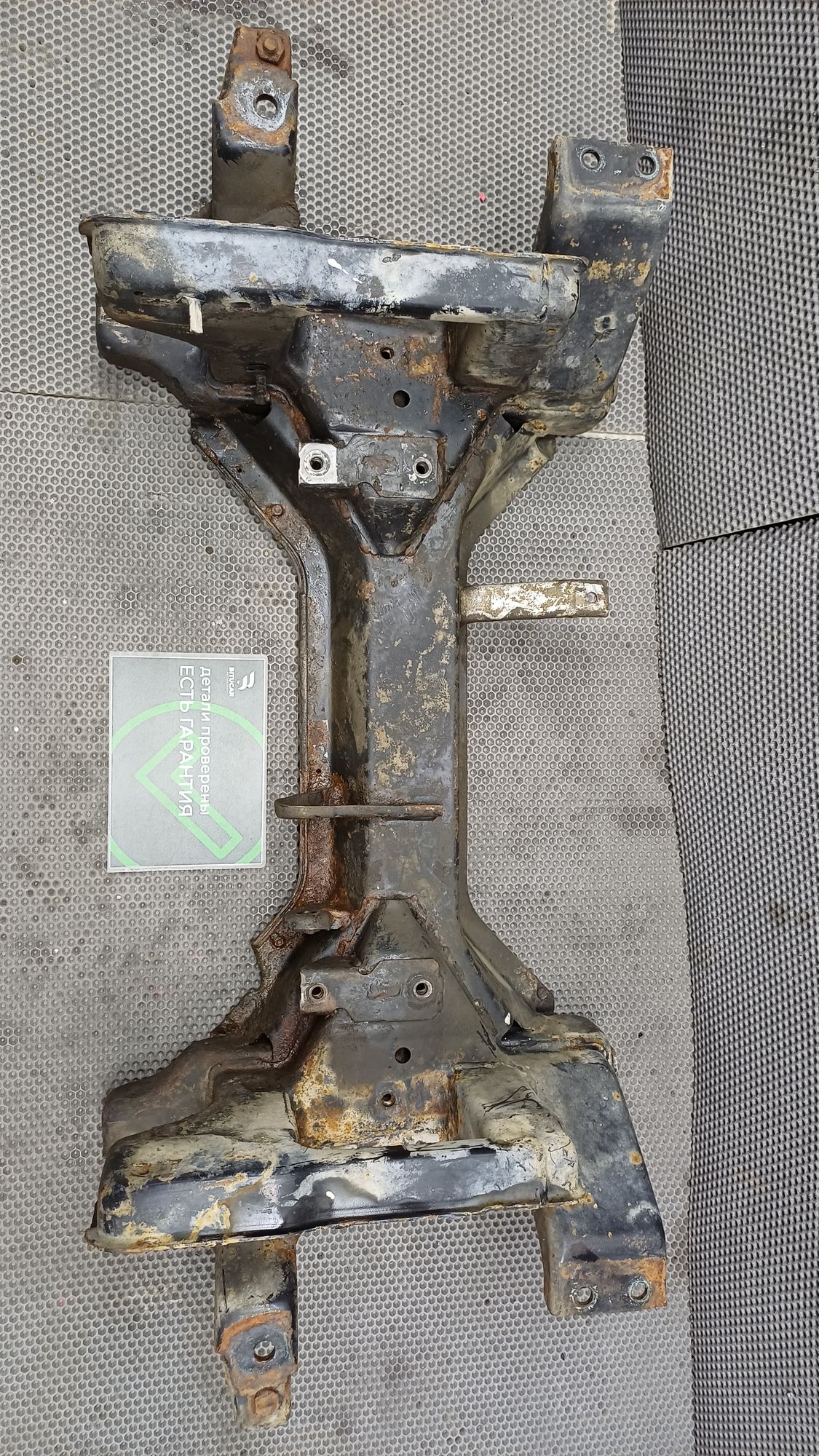https://ycs.partsauto.market/partsauto-images/thmbs/userImages/c8f07ba63eb5b2f0f6006ea854bf8f7d/part/9dbfcf3e-961c-4c01-ab27-a6c27023d04d_1774363841817.jpg