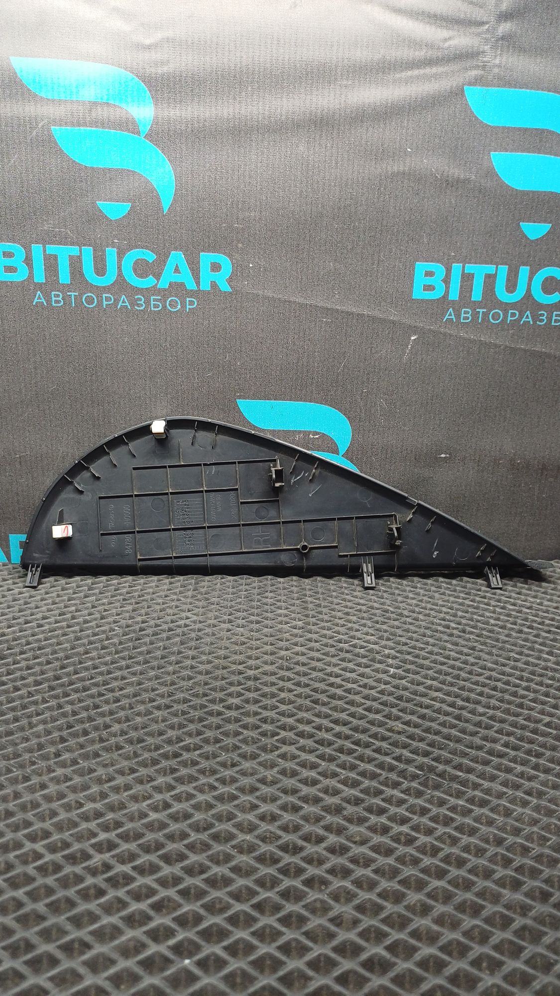 https://ycs.partsauto.market/partsauto-images/thmbs/userImages/c8f07ba63eb5b2f0f6006ea854bf8f7d/part/9e0284ee-0d84-4514-952d-33074ff0401d_1776846576803.jpg
