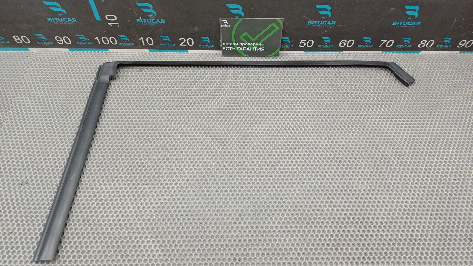 Б/У Уплотнитель стекла внешний задней правой двери Kia Optima 4 JF (G4KJ) 2.4L AT 2019 GT-Line, 790 рублей, Краснодар