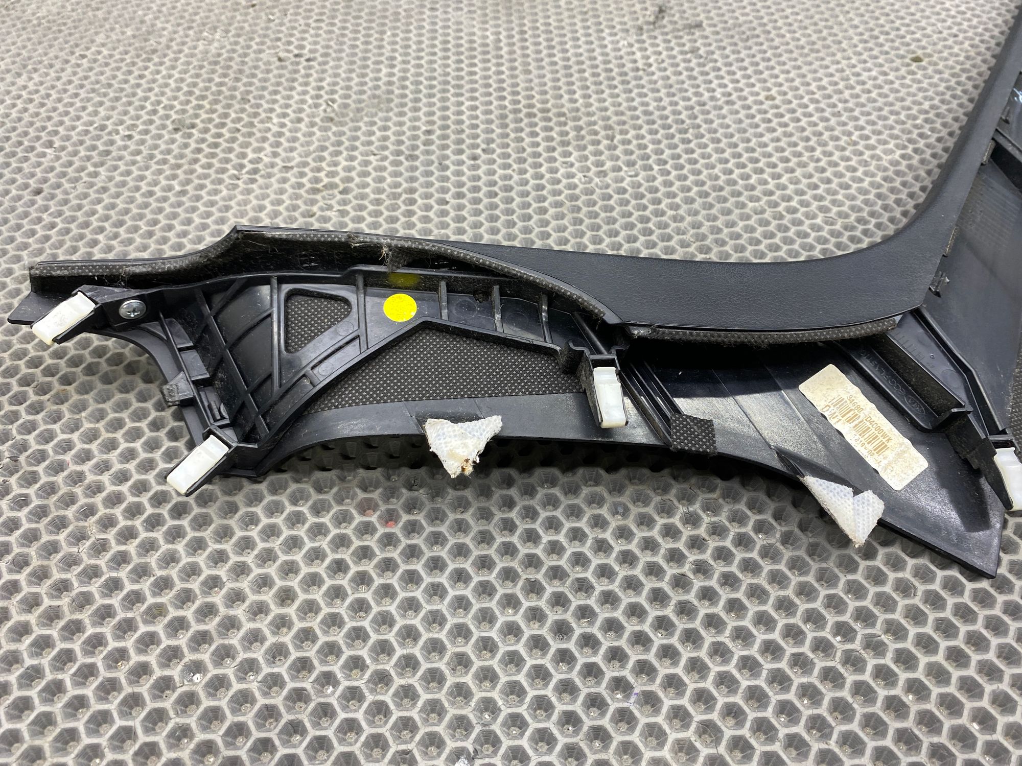 https://ycs.partsauto.market/partsauto-images/thmbs/userImages/c8f07ba63eb5b2f0f6006ea854bf8f7d/part/9e261928-c5f5-479d-8dd3-67f311595a90_1777801204338.jpg