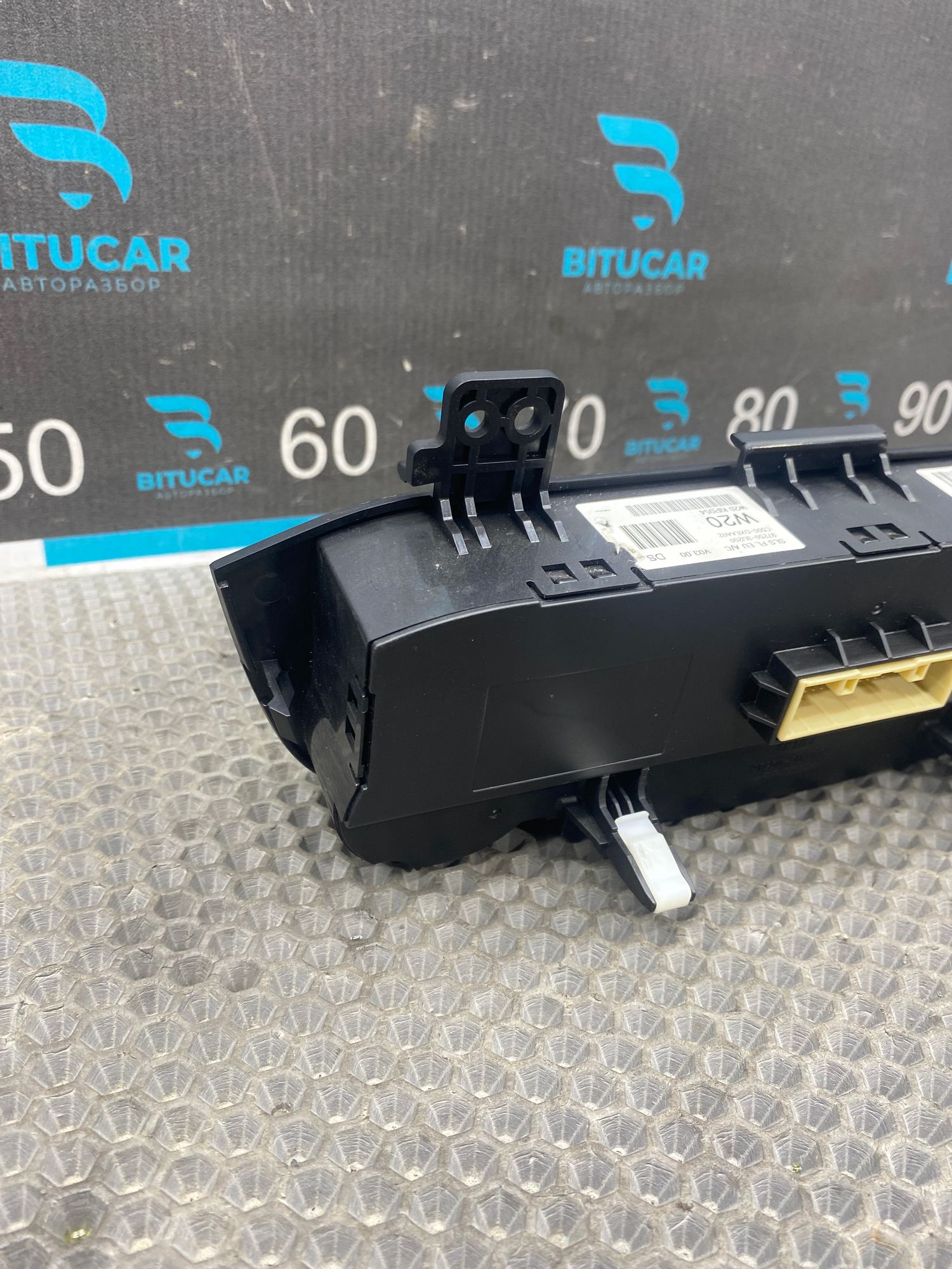 https://ycs.partsauto.market/partsauto-images/thmbs/userImages/c8f07ba63eb5b2f0f6006ea854bf8f7d/part/9f527c81-f041-45a2-aff2-e20d3cd25c36_1767080442387.jpg