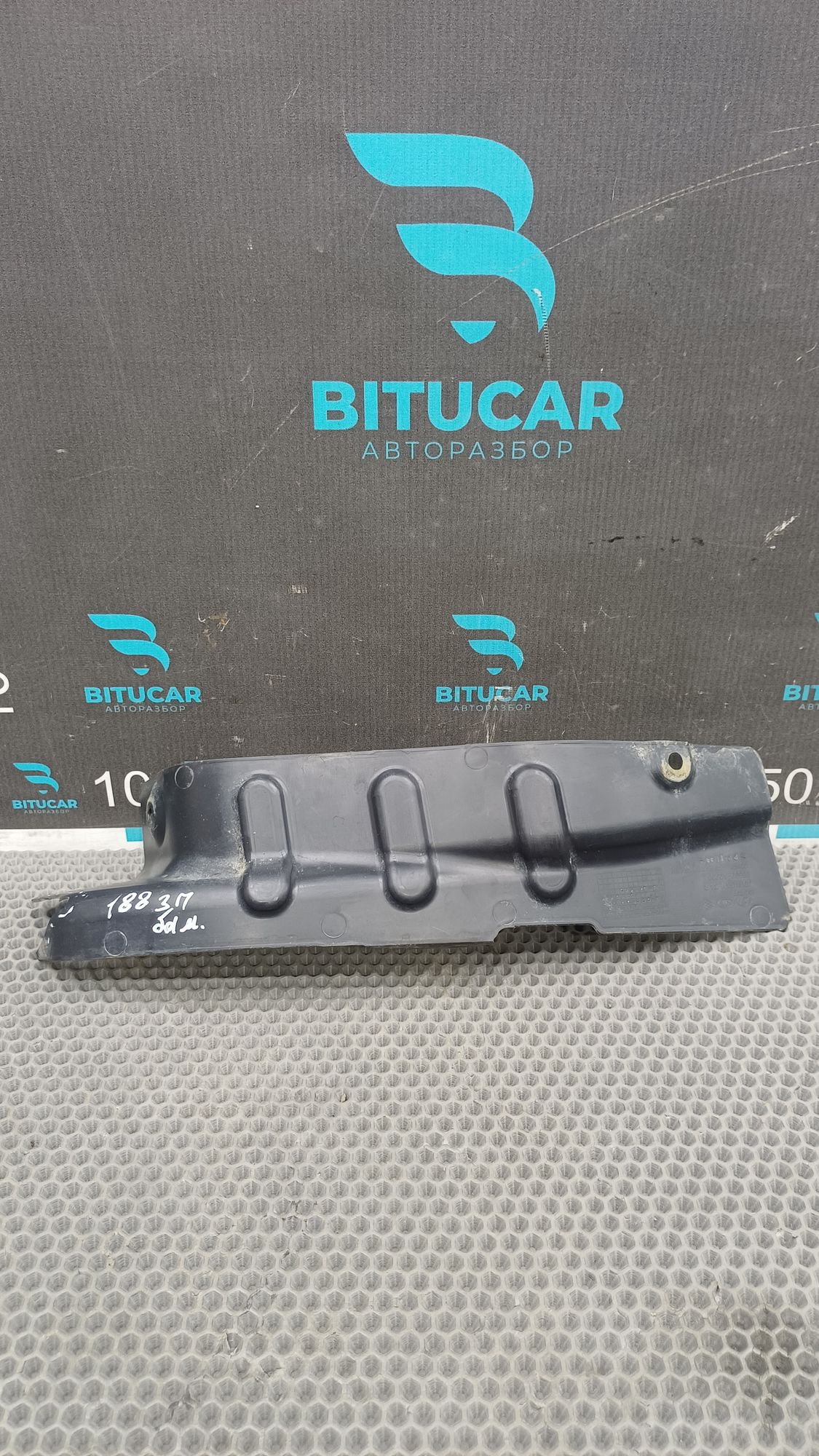 https://ycs.partsauto.market/partsauto-images/thmbs/userImages/c8f07ba63eb5b2f0f6006ea854bf8f7d/part/9f71eeb5-3552-47b5-940f-55943d4b7502_1777303836412.jpg