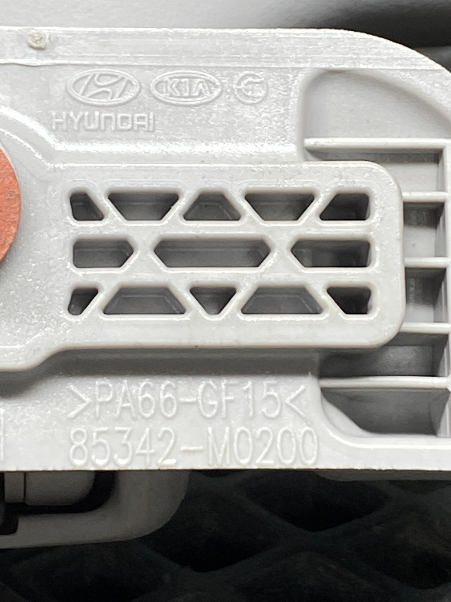 Б/У Ручка потолочная Kia Rio 4 (G4FG) 1.6L AT 2021, 499 рублей, Краснодар