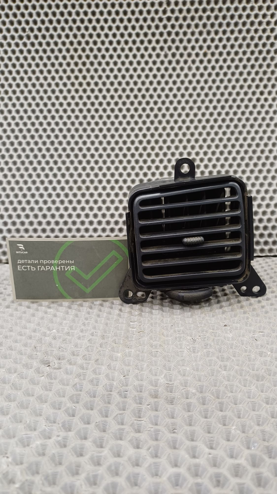 Б/У Дефлектор обдува салона левый Toyota CARINA E 6 дорест. 1992—1996 1994 Зеленый, 790 рублей, Краснодар