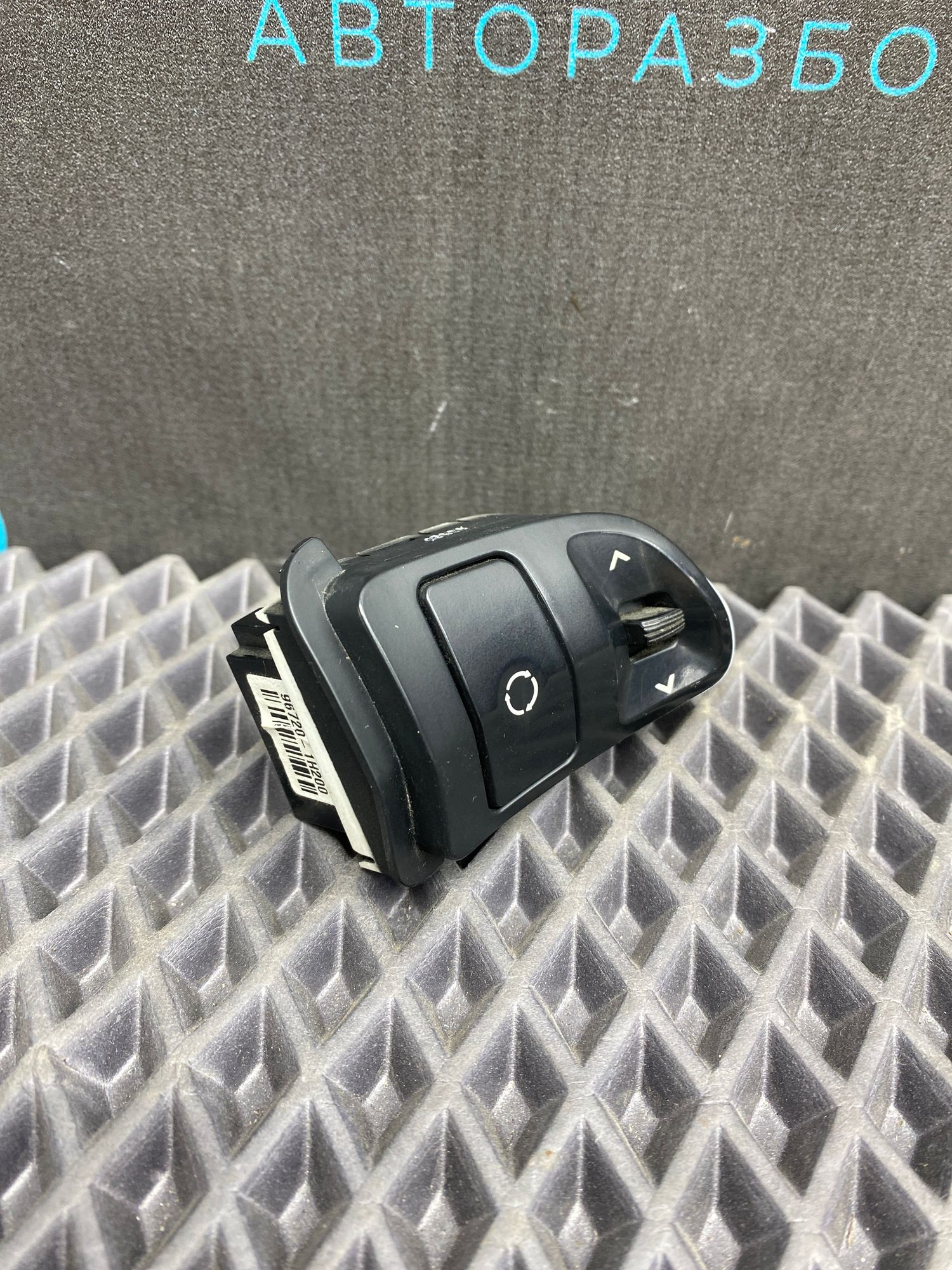 https://ycs.partsauto.market/partsauto-images/thmbs/userImages/c8f07ba63eb5b2f0f6006ea854bf8f7d/part/9ff6d9f2-40ce-4d6e-92df-2c644d1412d9_1774945195375.jpg