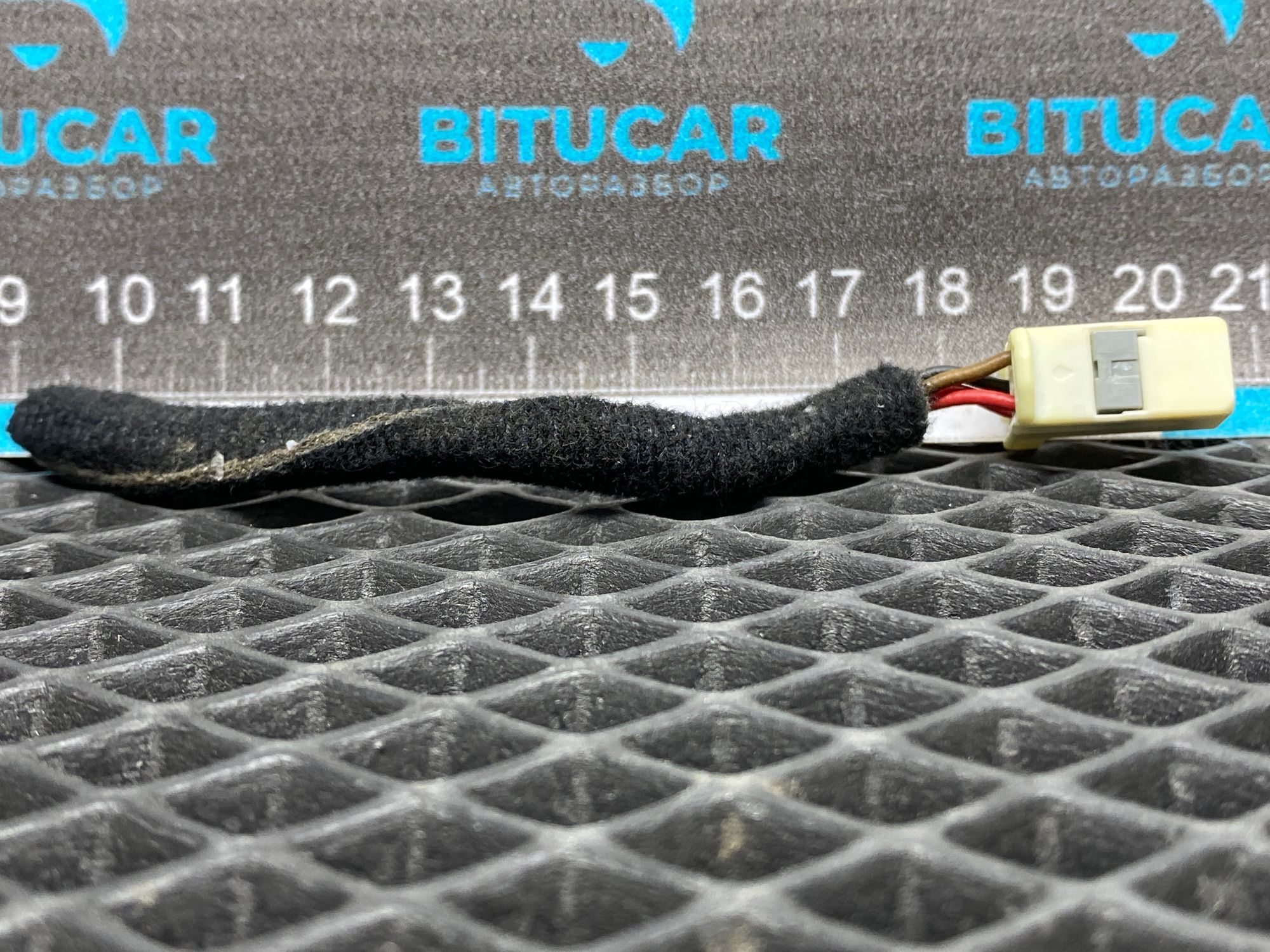 https://ycs.partsauto.market/partsauto-images/thmbs/userImages/c8f07ba63eb5b2f0f6006ea854bf8f7d/part/a015bb20-5df6-4f74-ab19-f615ca2bae0b_1777712001605.jpg