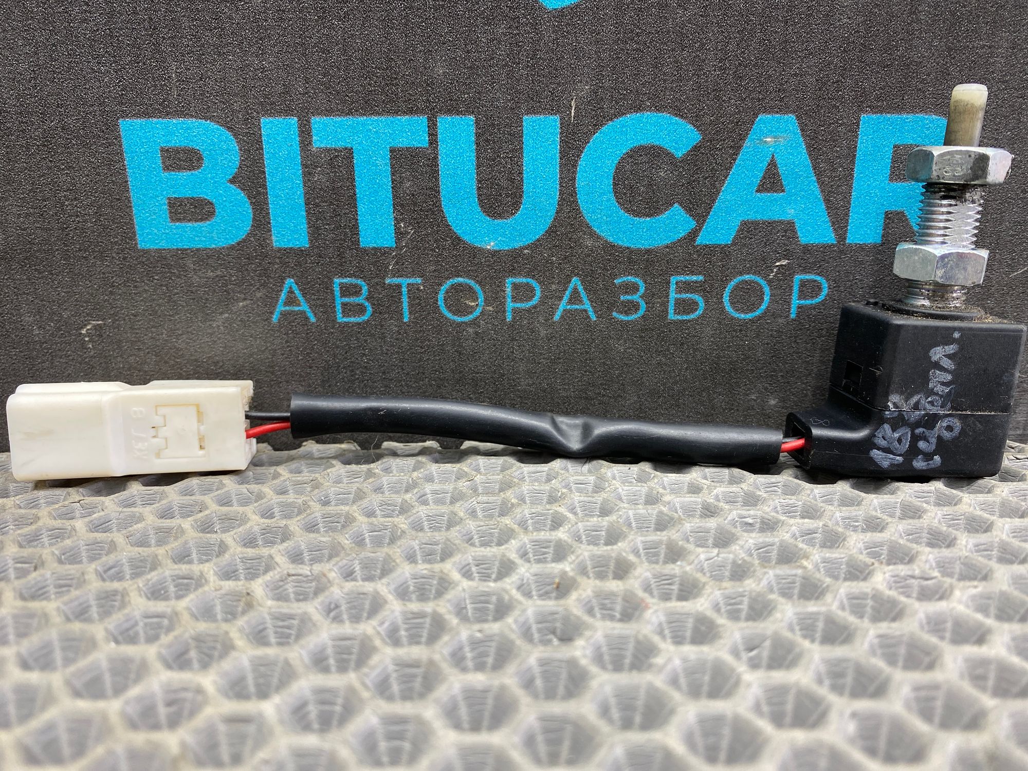 https://ycs.partsauto.market/partsauto-images/thmbs/userImages/c8f07ba63eb5b2f0f6006ea854bf8f7d/part/a0d22da8-1237-476c-a340-dd1cd83fb2d5_1777550332383.jpg