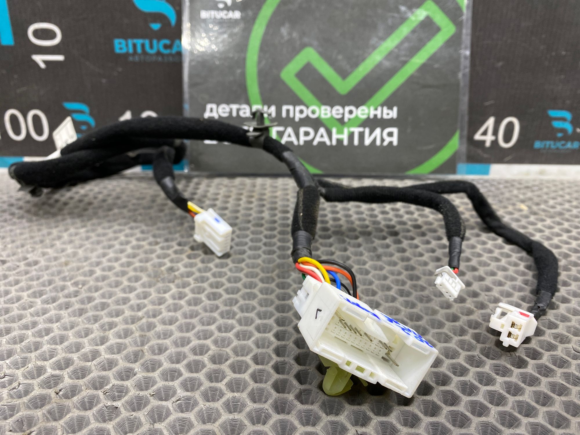 https://ycs.partsauto.market/partsauto-images/thmbs/userImages/c8f07ba63eb5b2f0f6006ea854bf8f7d/part/a0d99e55-66d7-4273-8cdc-e7ef89d40b76_1777639208087.jpg