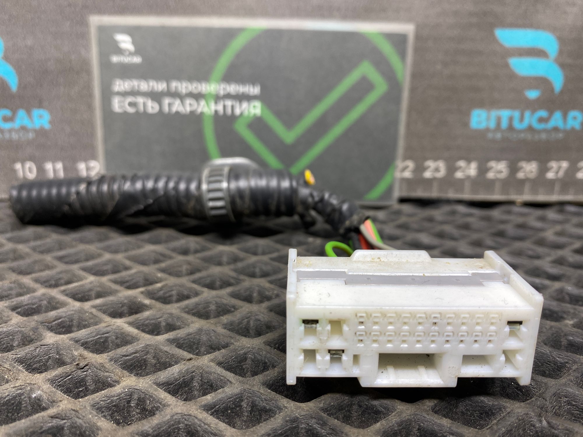 https://ycs.partsauto.market/partsauto-images/thmbs/userImages/c8f07ba63eb5b2f0f6006ea854bf8f7d/part/a0f36cf1-6818-4d12-ab5a-fe8e68302ca6_1777473615750.jpg