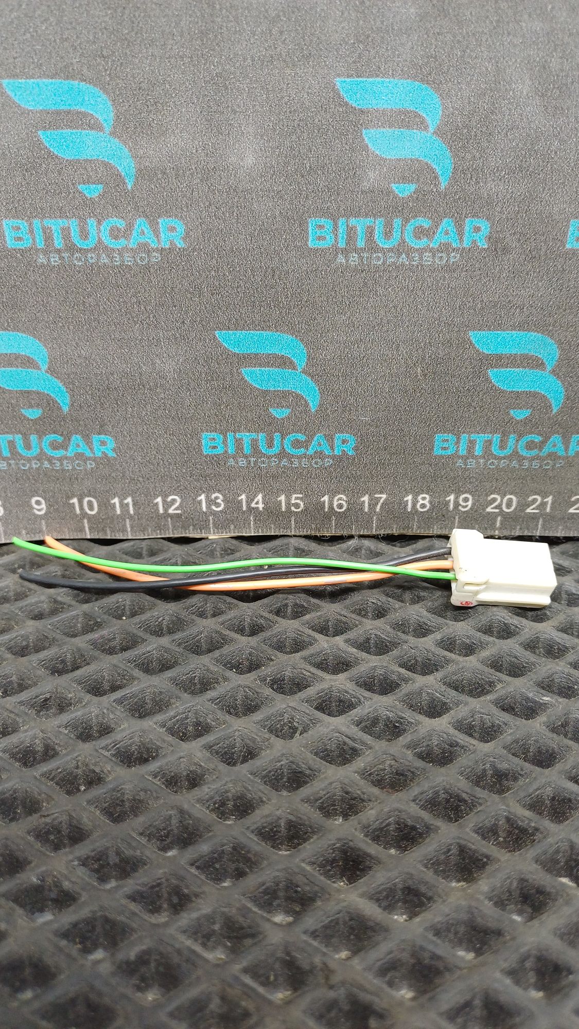 https://ycs.partsauto.market/partsauto-images/thmbs/userImages/c8f07ba63eb5b2f0f6006ea854bf8f7d/part/a123e810-f7cf-4a03-9feb-70b8d2265276_1777538051134.jpg