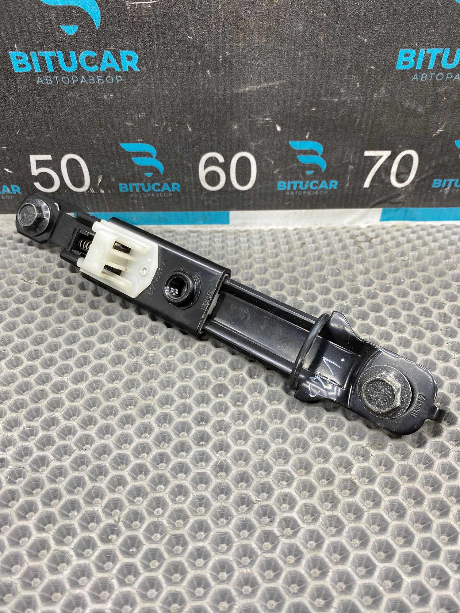 https://ycs.partsauto.market/partsauto-images/thmbs/userImages/c8f07ba63eb5b2f0f6006ea854bf8f7d/part/a1340986-08da-45fd-b88a-7880df861d49_1775044043645.jpg
