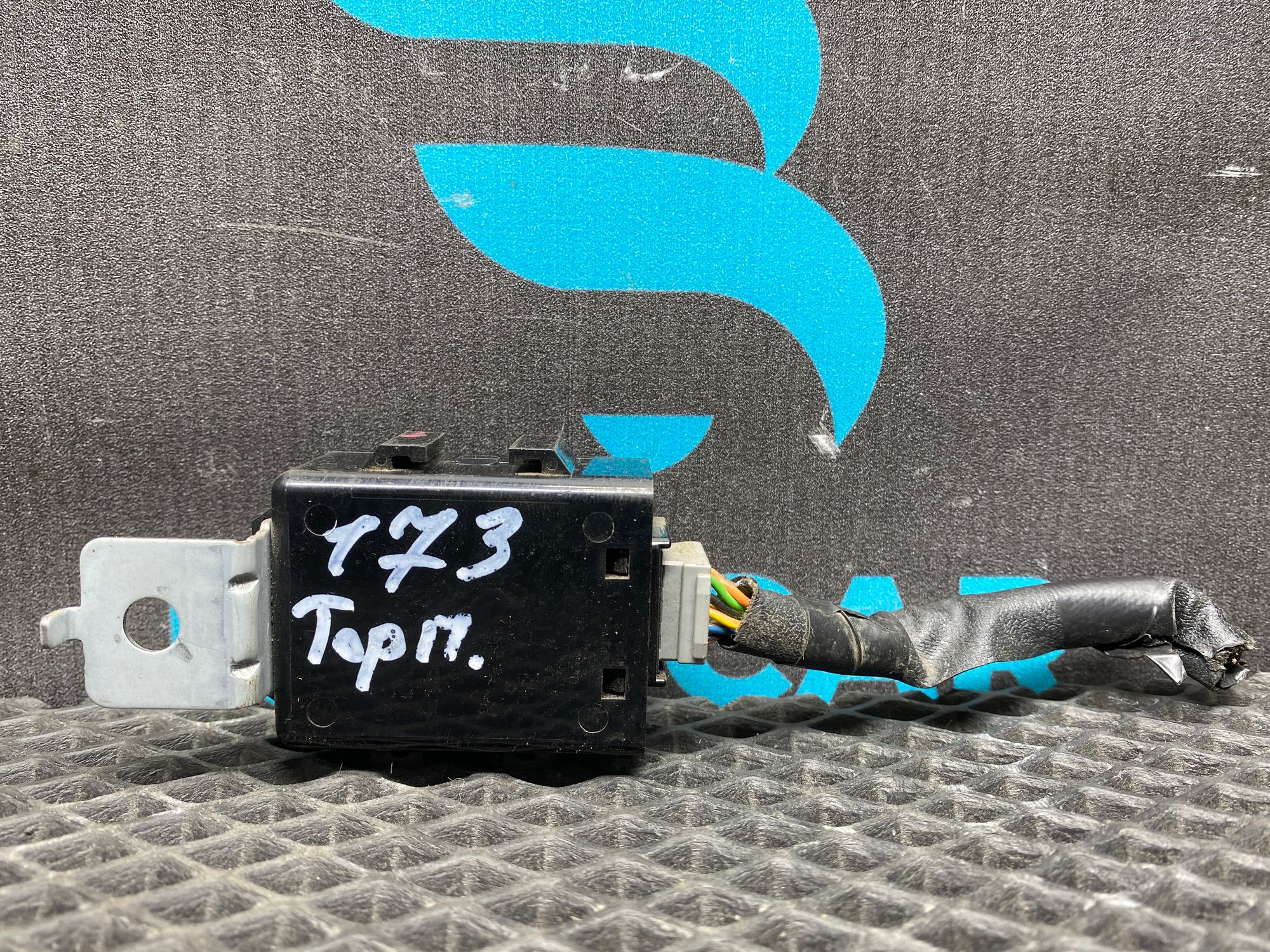 Б/У Блок иммобилайзера с фишкой Kia Rio 4 (G4FG) 1.6L AT 2021, 1790 рублей, Краснодар