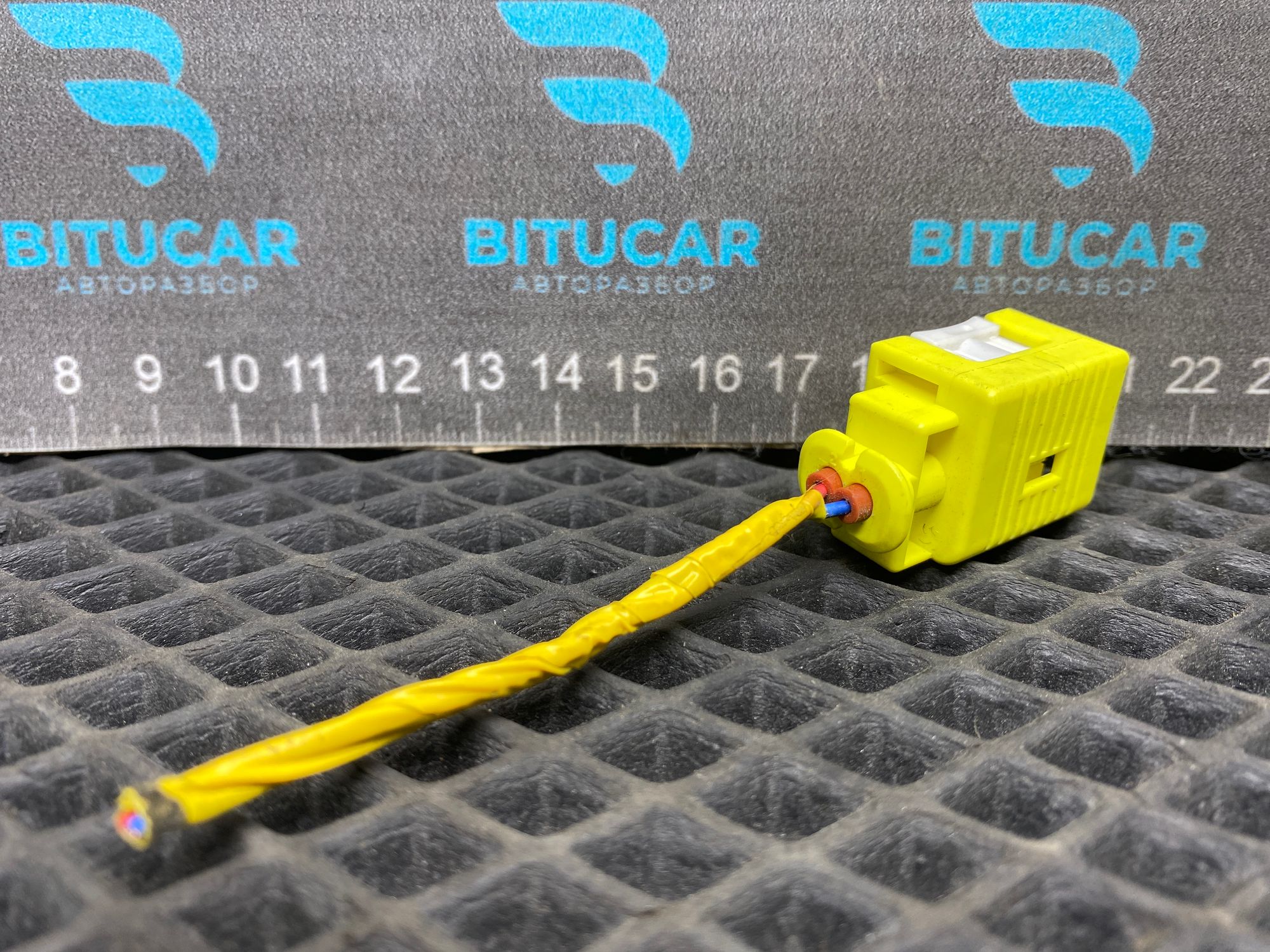 https://ycs.partsauto.market/partsauto-images/thmbs/userImages/c8f07ba63eb5b2f0f6006ea854bf8f7d/part/a153b12e-149d-4dbc-9dcc-496515ab82f5_1777448350667.jpg