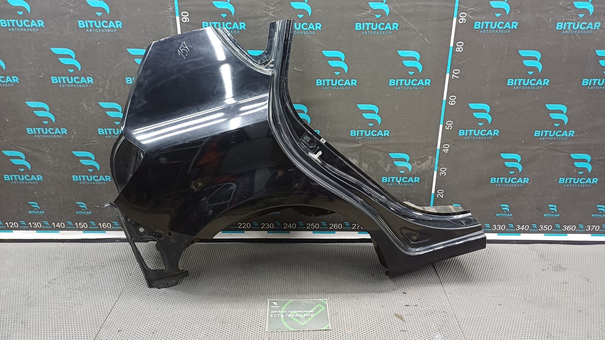 https://ycs.partsauto.market/partsauto-images/thmbs/userImages/c8f07ba63eb5b2f0f6006ea854bf8f7d/part/a15db90b-f54f-46e1-a530-9e9e53e65c7e_1774939302519.jpg
