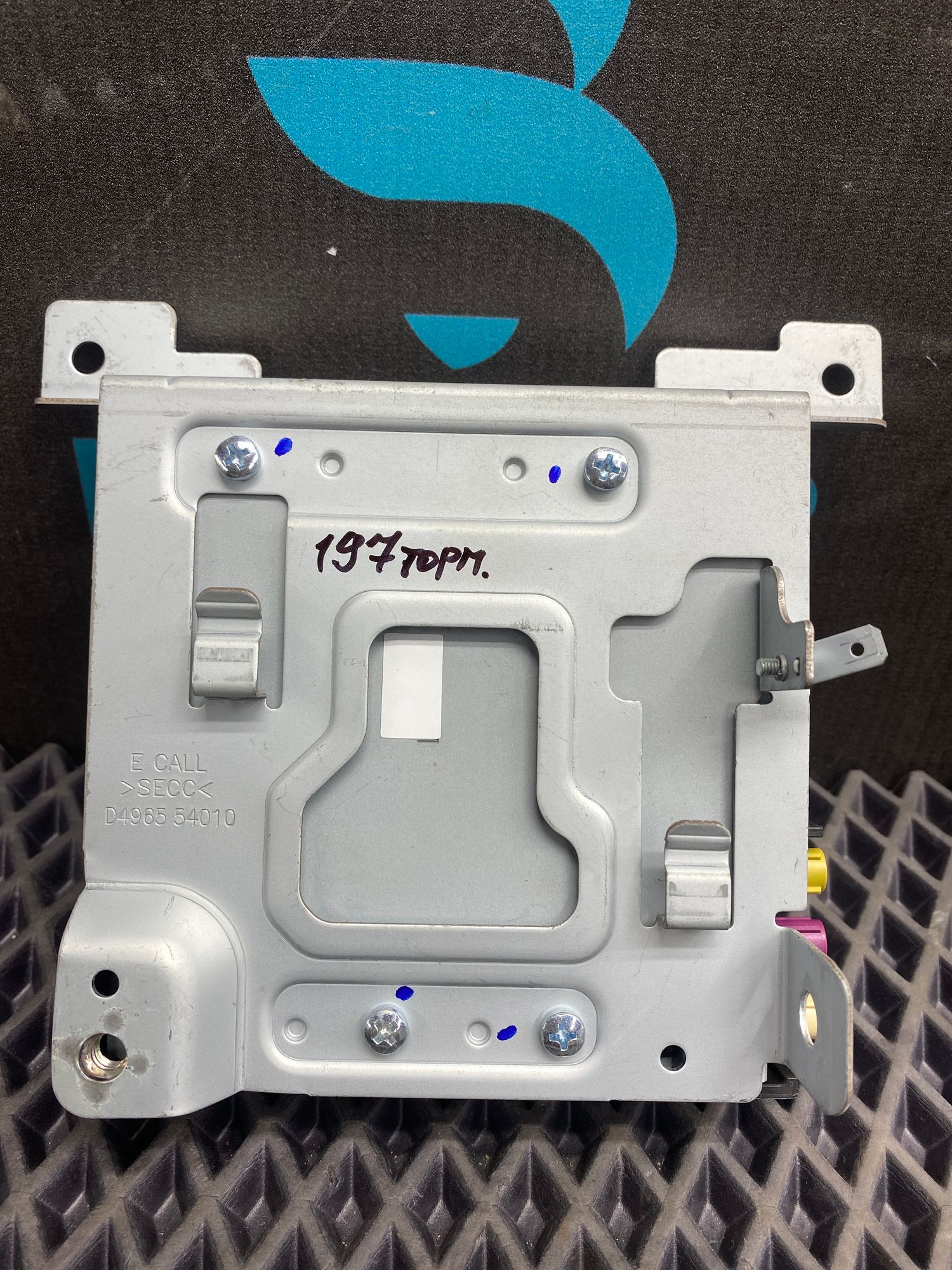 Б/У блок глонасс Kia Optima 4 JF (G4KJ) 2.4L AT 2019 GT-Line, 2990 рублей, Краснодар