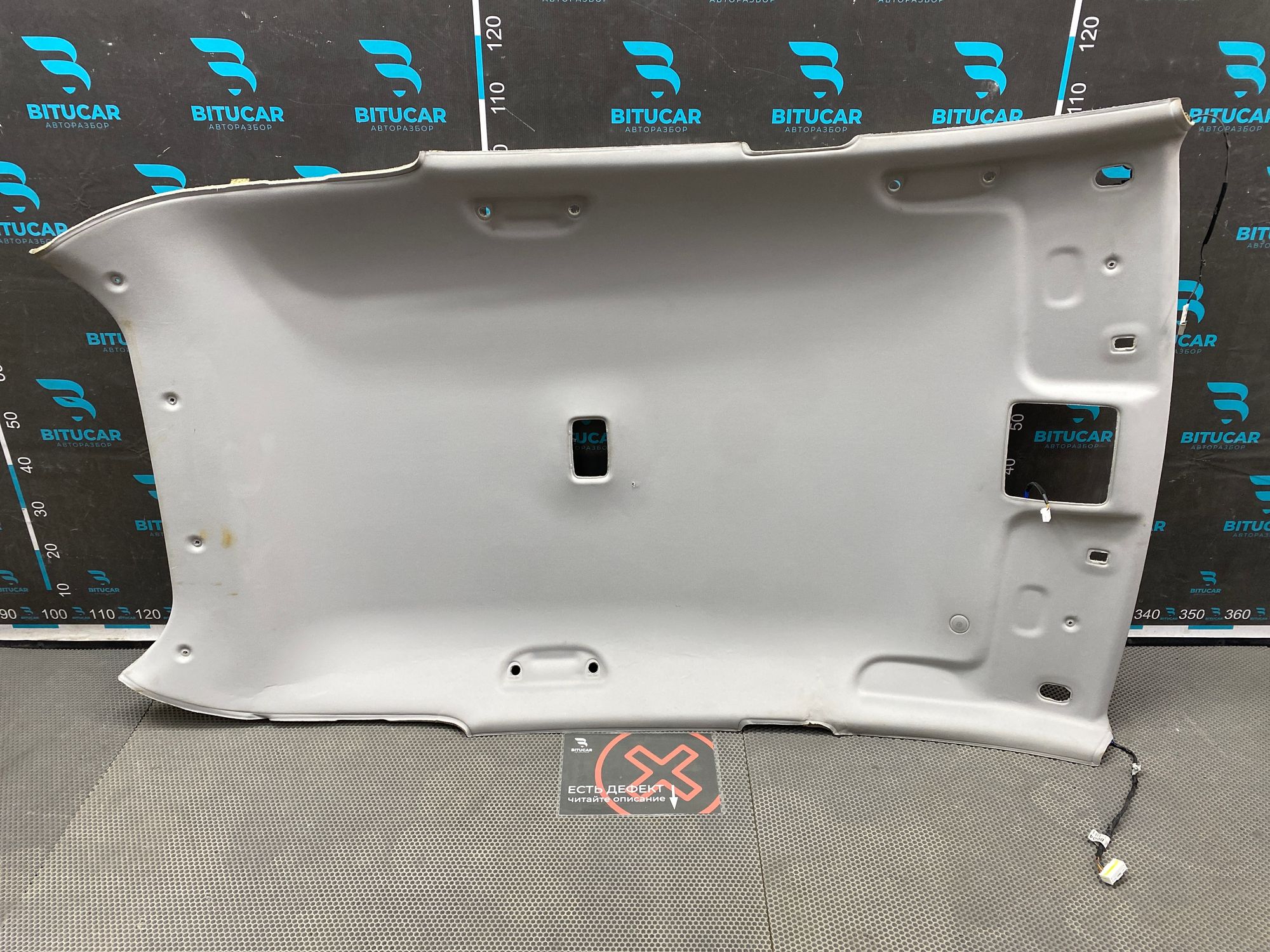 https://ycs.partsauto.market/partsauto-images/thmbs/userImages/c8f07ba63eb5b2f0f6006ea854bf8f7d/part/a1c38449-d068-44ef-99f3-2a1b5256488e_1777040529199.jpg