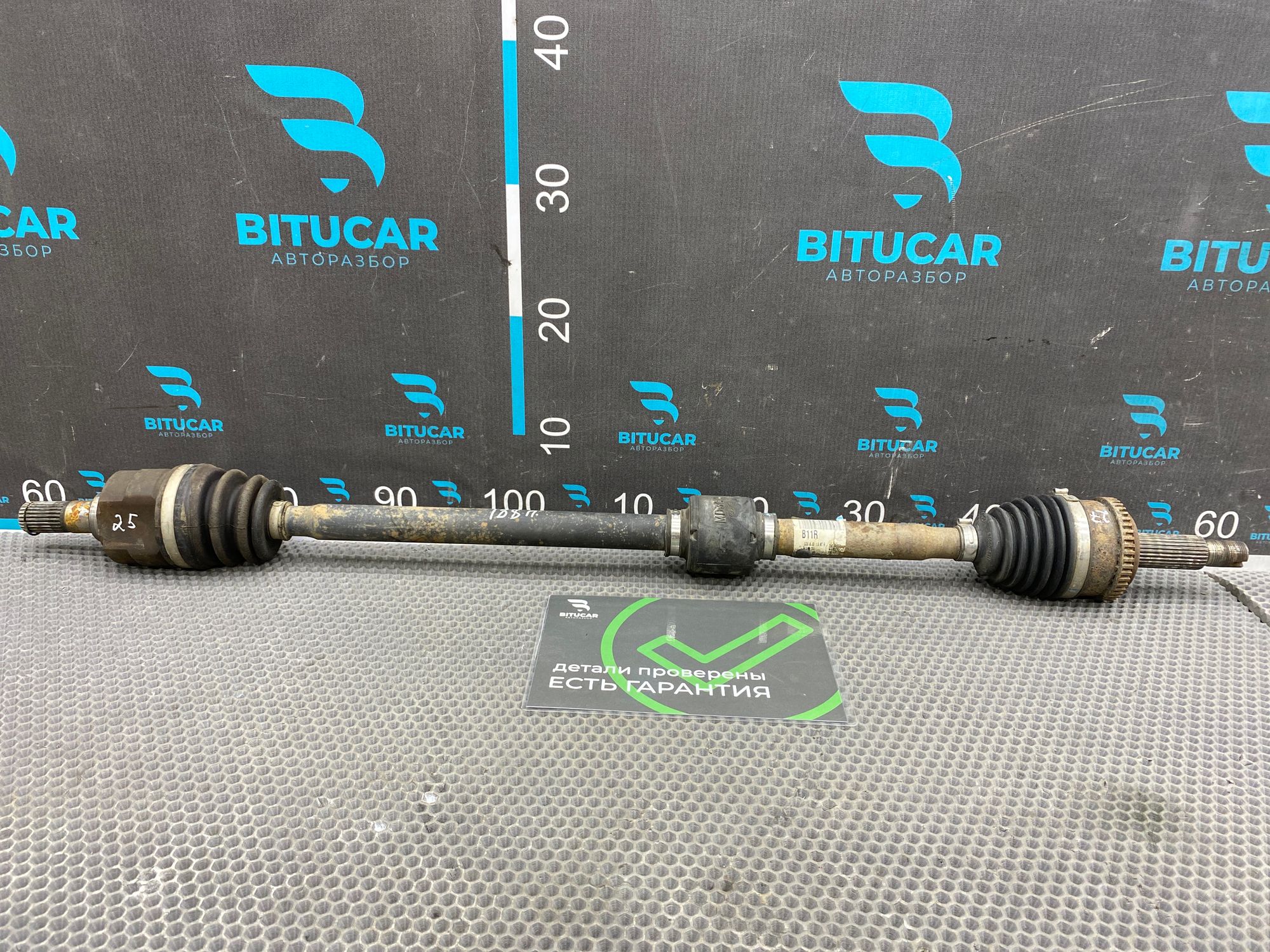 https://ycs.partsauto.market/partsauto-images/thmbs/userImages/c8f07ba63eb5b2f0f6006ea854bf8f7d/part/a1cca810-b45b-452b-bbc7-c2338ae9c246_1777299673276.jpg