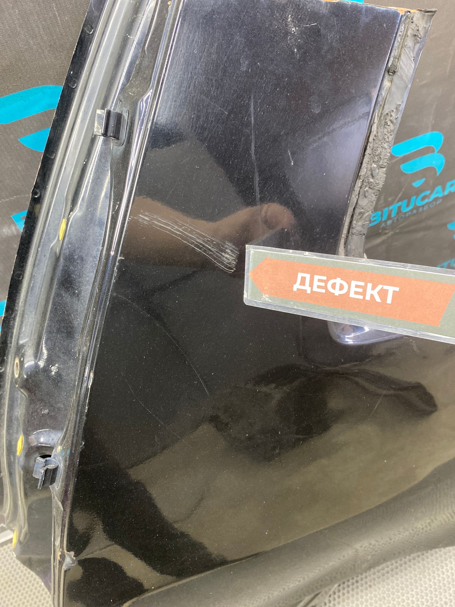 https://ycs.partsauto.market/partsauto-images/thmbs/userImages/c8f07ba63eb5b2f0f6006ea854bf8f7d/part/a220f051-2a58-4a64-95e9-451ae91d51a7_1776429457775.jpg
