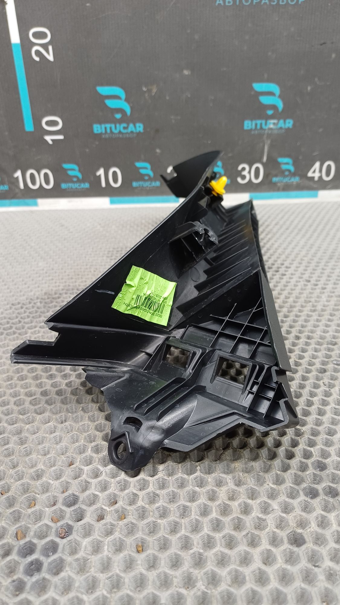 https://ycs.partsauto.market/partsauto-images/thmbs/userImages/c8f07ba63eb5b2f0f6006ea854bf8f7d/part/a2387c28-8b24-4785-ab28-1b019a0358bc_1777364638807.jpg