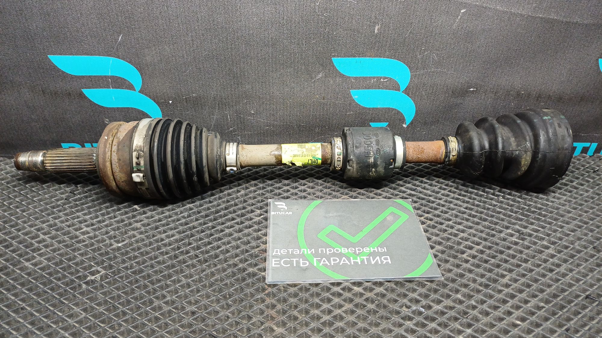https://ycs.partsauto.market/partsauto-images/thmbs/userImages/c8f07ba63eb5b2f0f6006ea854bf8f7d/part/a258a66a-89f3-4050-8e1a-75e584882ed5_1777112743978.jpg