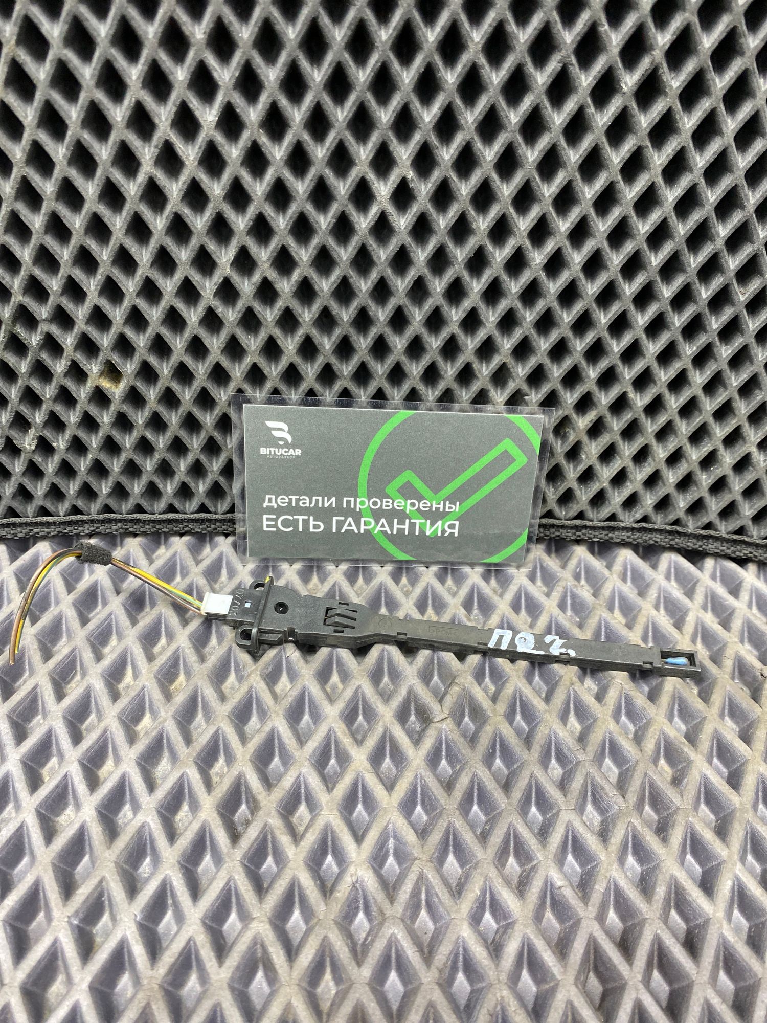 Б/У Датчик температуры воздуха в салоне BMW 7-Series 4 дорест. 2001—2005 2003 Черный, 990 рублей, Краснодар