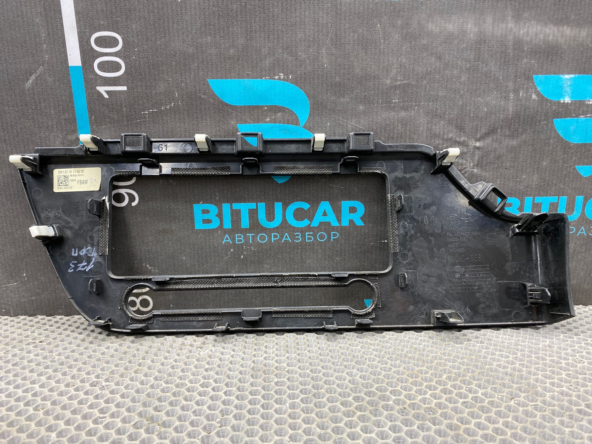 https://ycs.partsauto.market/partsauto-images/thmbs/userImages/c8f07ba63eb5b2f0f6006ea854bf8f7d/part/a2ccad29-c2c9-4ef8-812a-08ea255da2f3_1777013902836.jpg